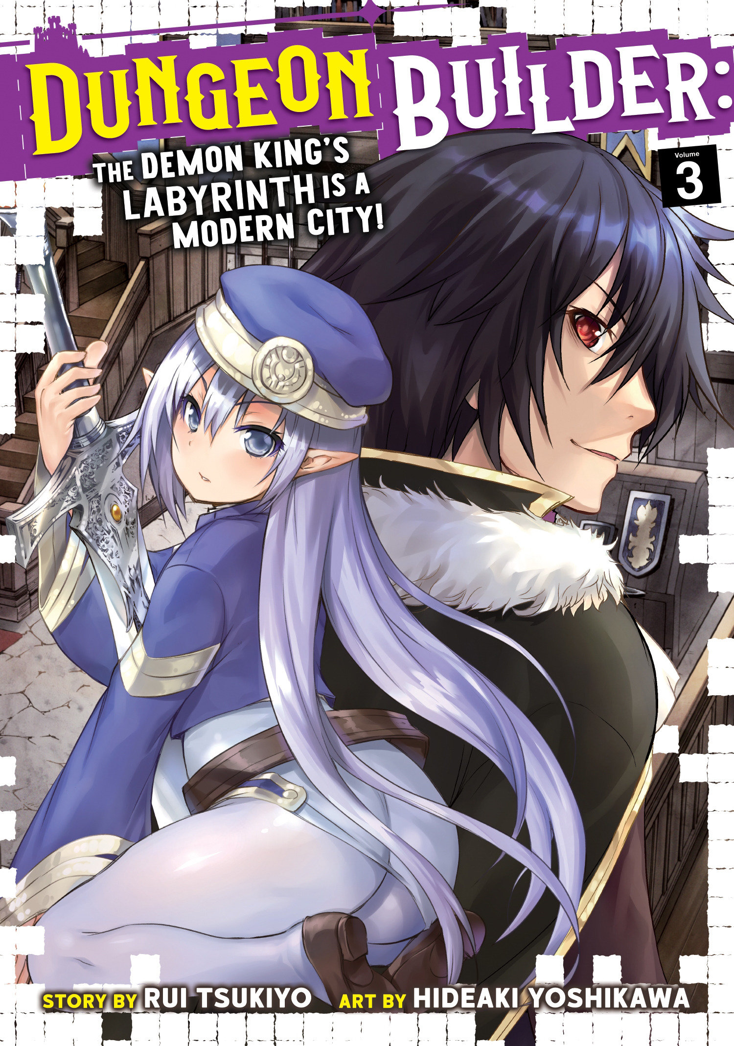 Dungeon Builder: the Demon King's Labyrinth Is a Modern City! (manga) Vol. 3 by Rui Tsukiyo
