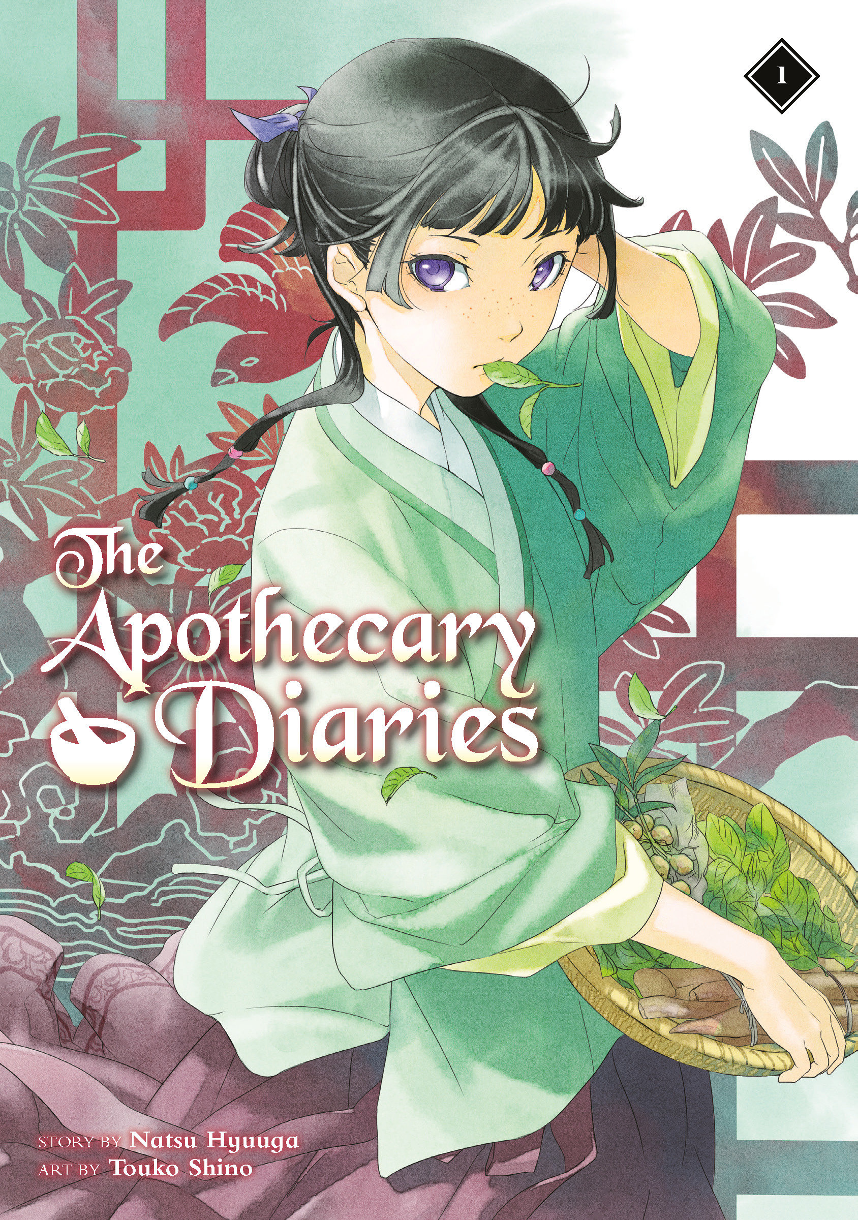 The Apothecary Diaries 01 (light Novel) by Natsu Hyuuga