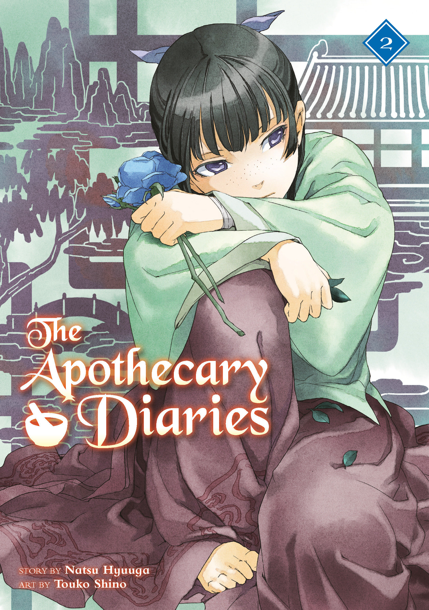 The Apothecary Diaries 02 (light Novel) by Natsu Hyuuga