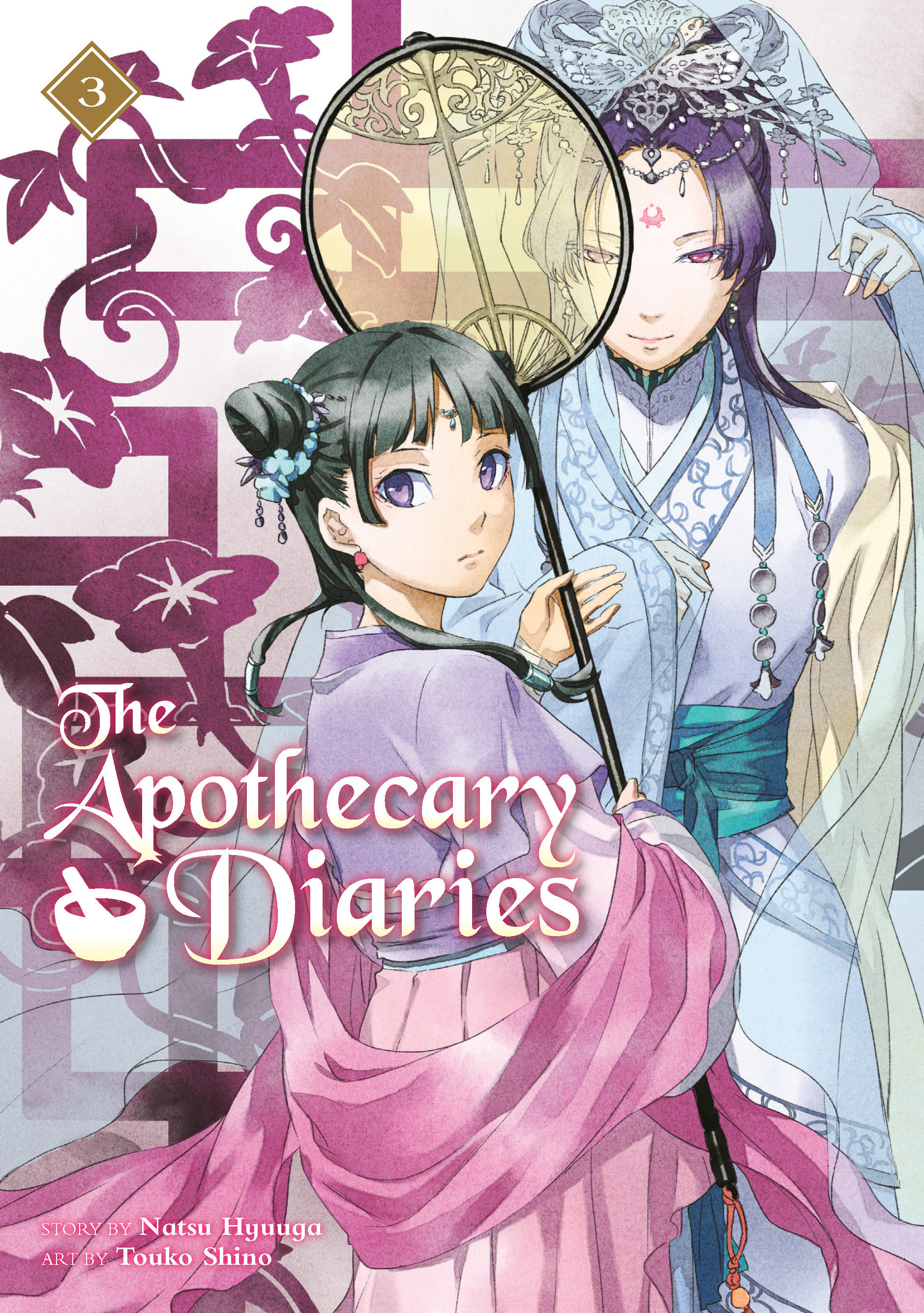 The Apothecary Diaries 03 (light Novel) by Natsu Hyuuga