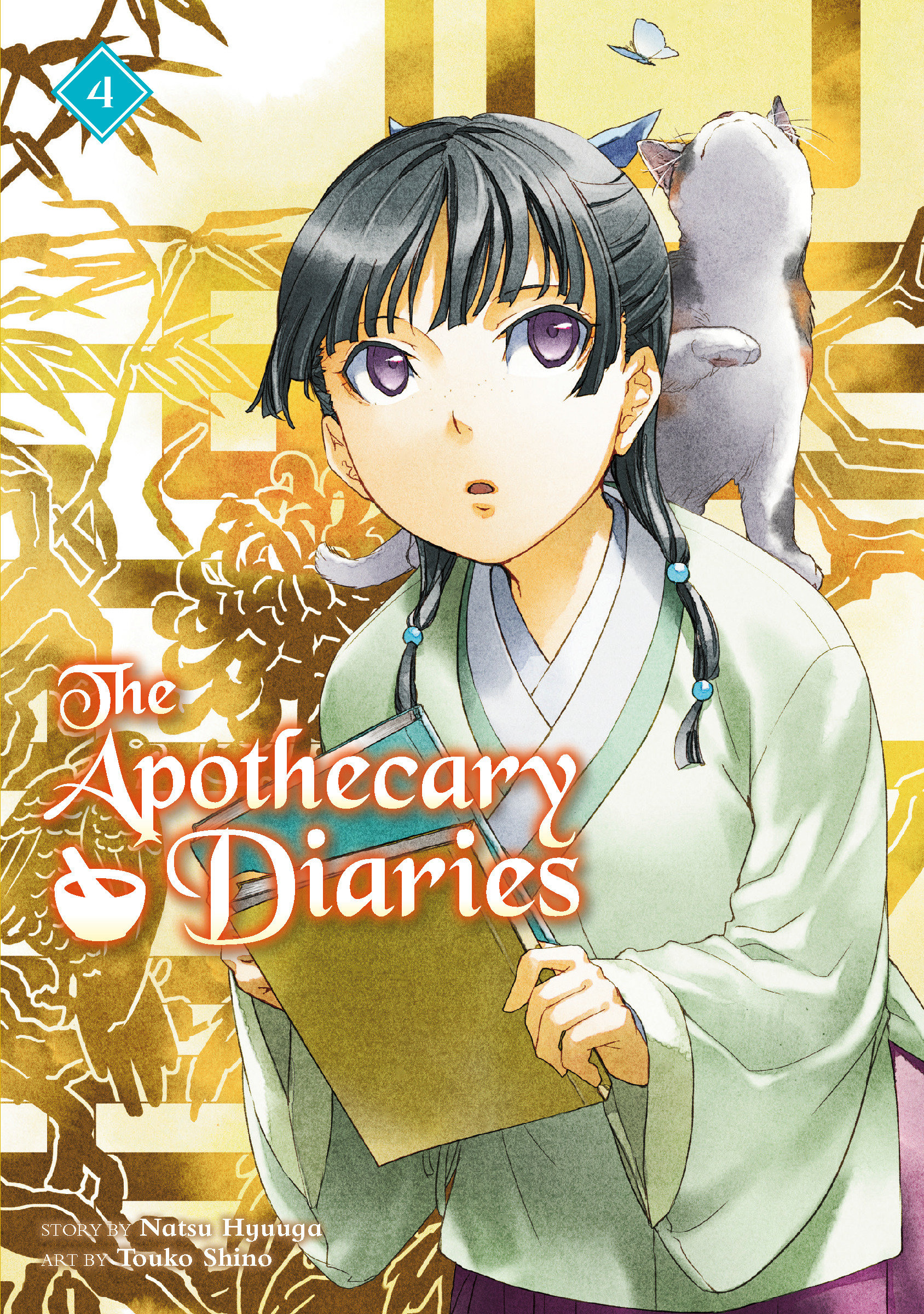 The Apothecary Diaries 04 (light Novel) by Natsu Hyuuga