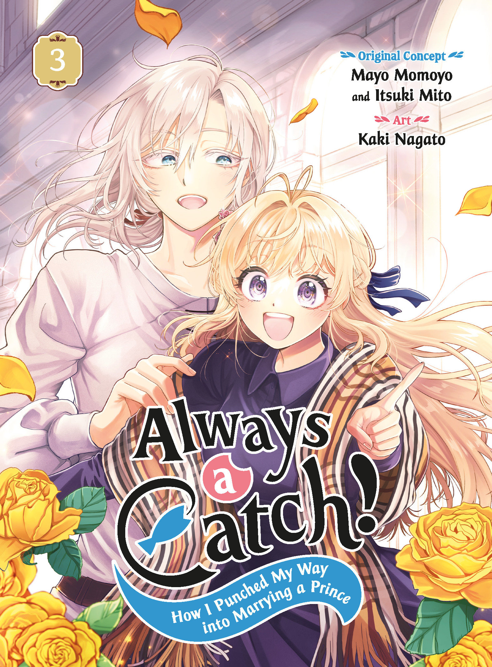 Always a Catch! 03 by Mayo Momoyo