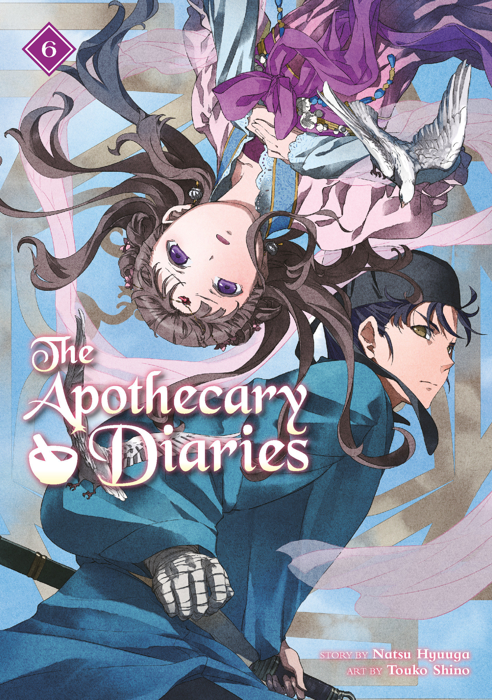 The Apothecary Diaries 06 (light Novel) by Natsu Hyuuga