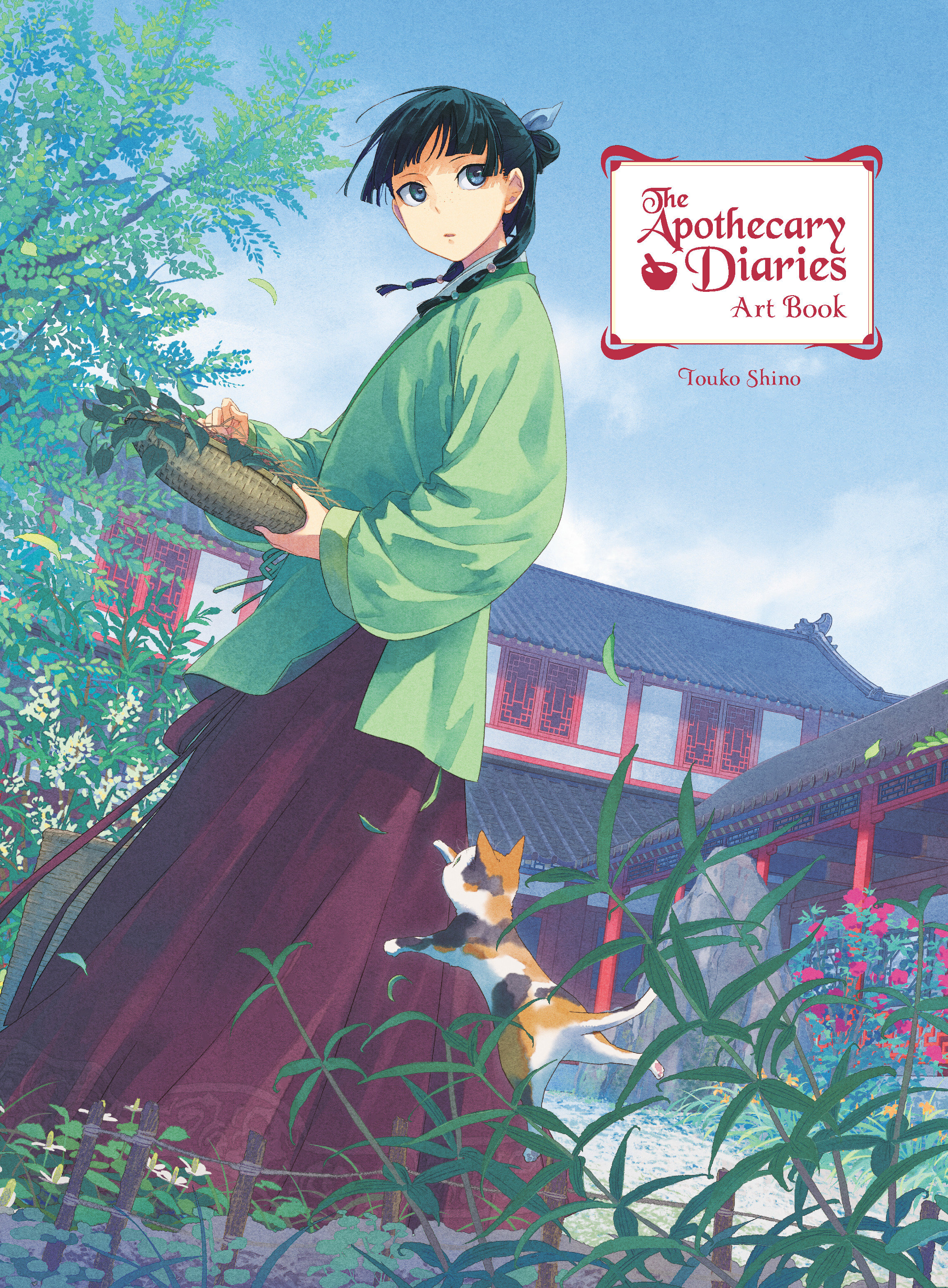 The Apothecary Diaries Art Book by Touko Shino