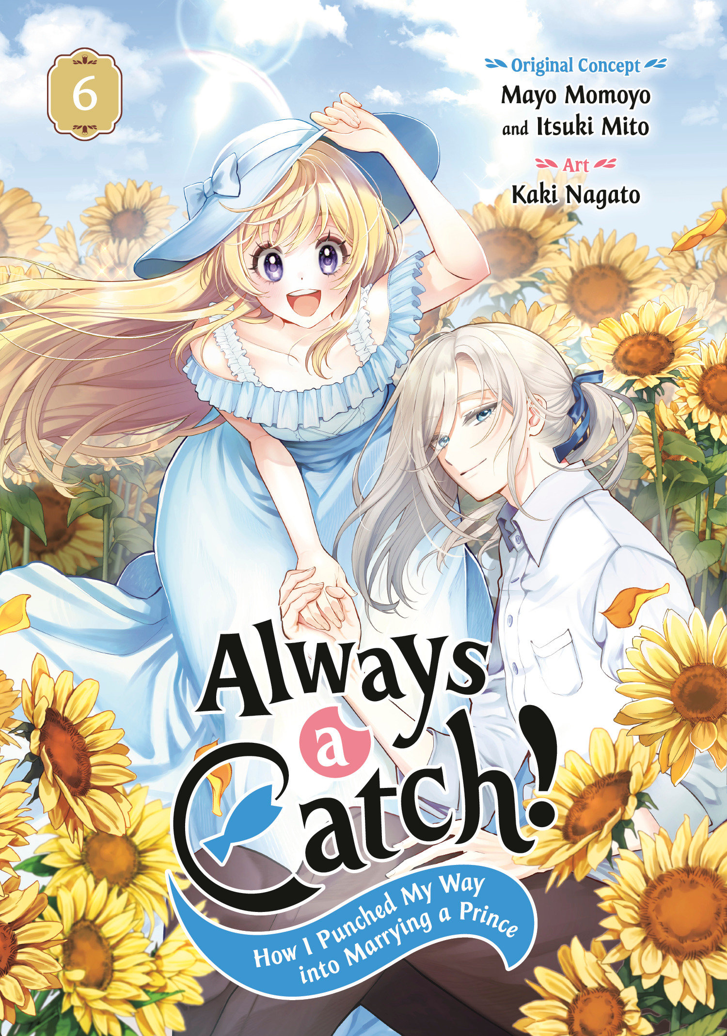 Always a Catch! 06 by Mayo Momoyo