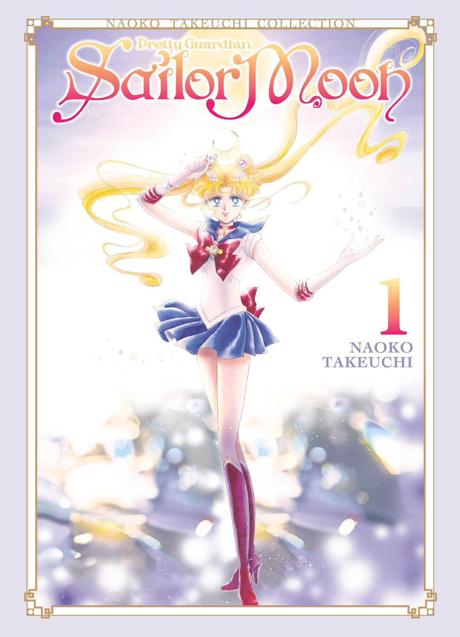 Sailor Moon 1 (naoko Takeuchi Collection) by Naoko Takeuchi