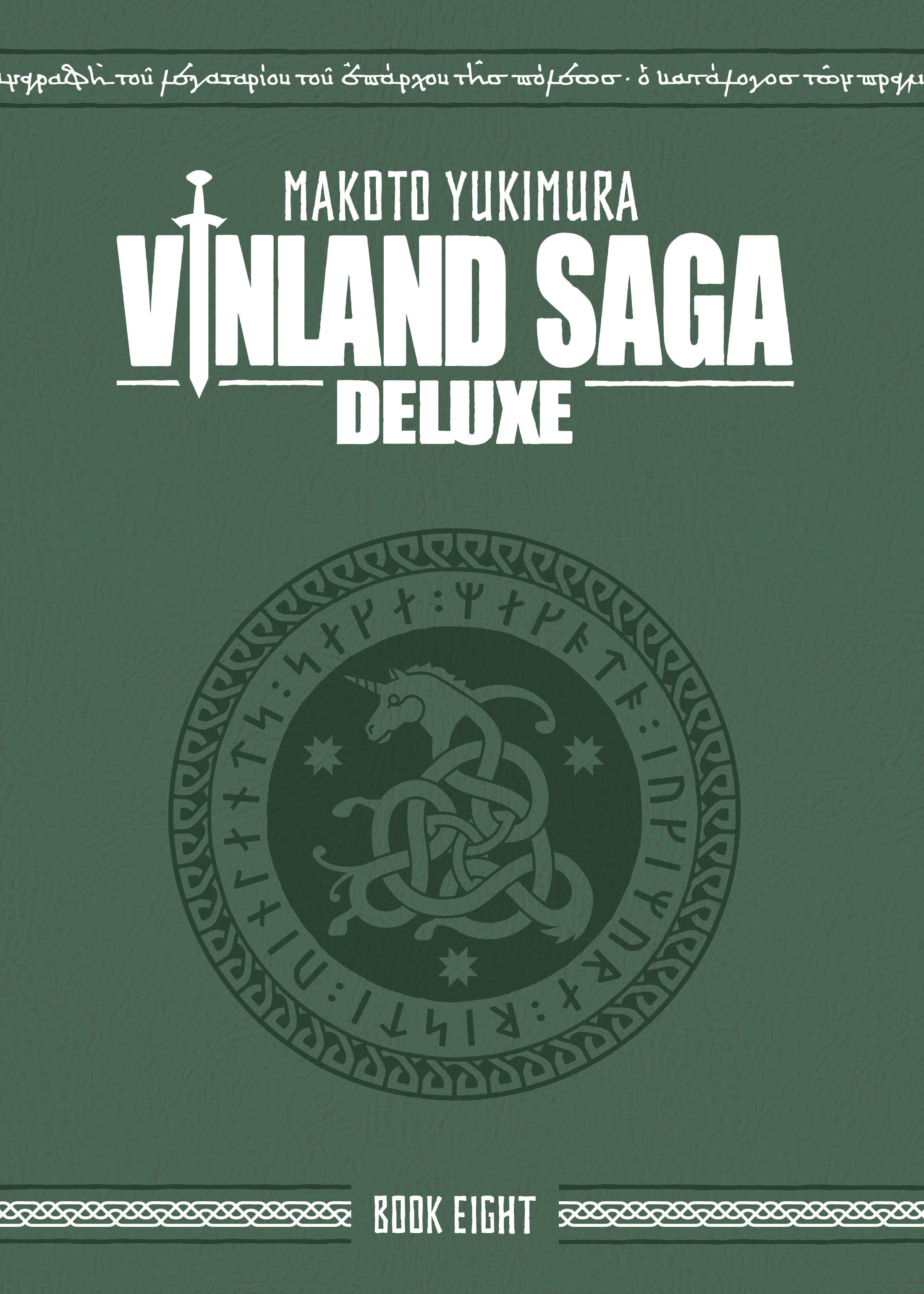 Vinland Saga Deluxe 8 by Makoto Yukimura