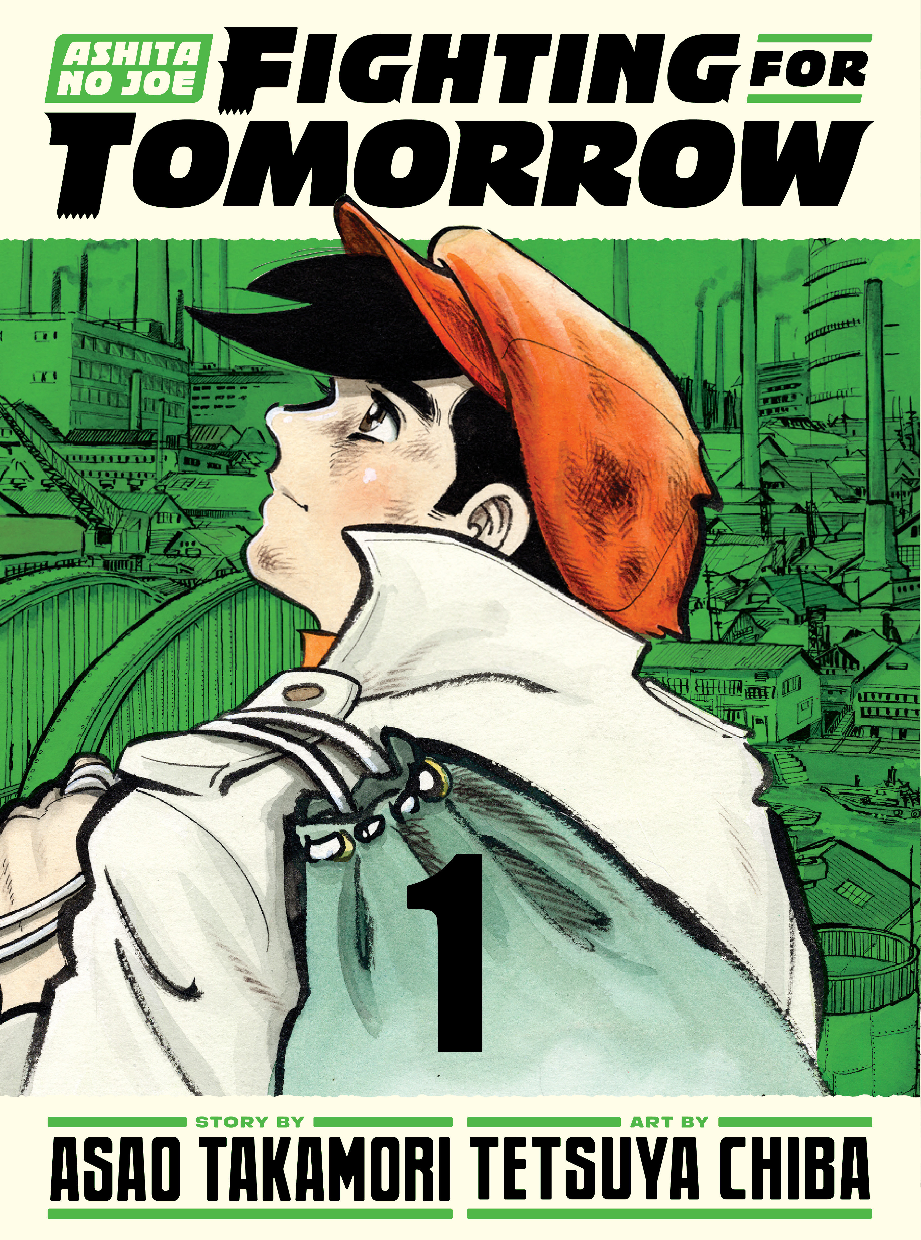 Ashita No Joe: Fighting for Tomorrow 1 by Asao Takamori