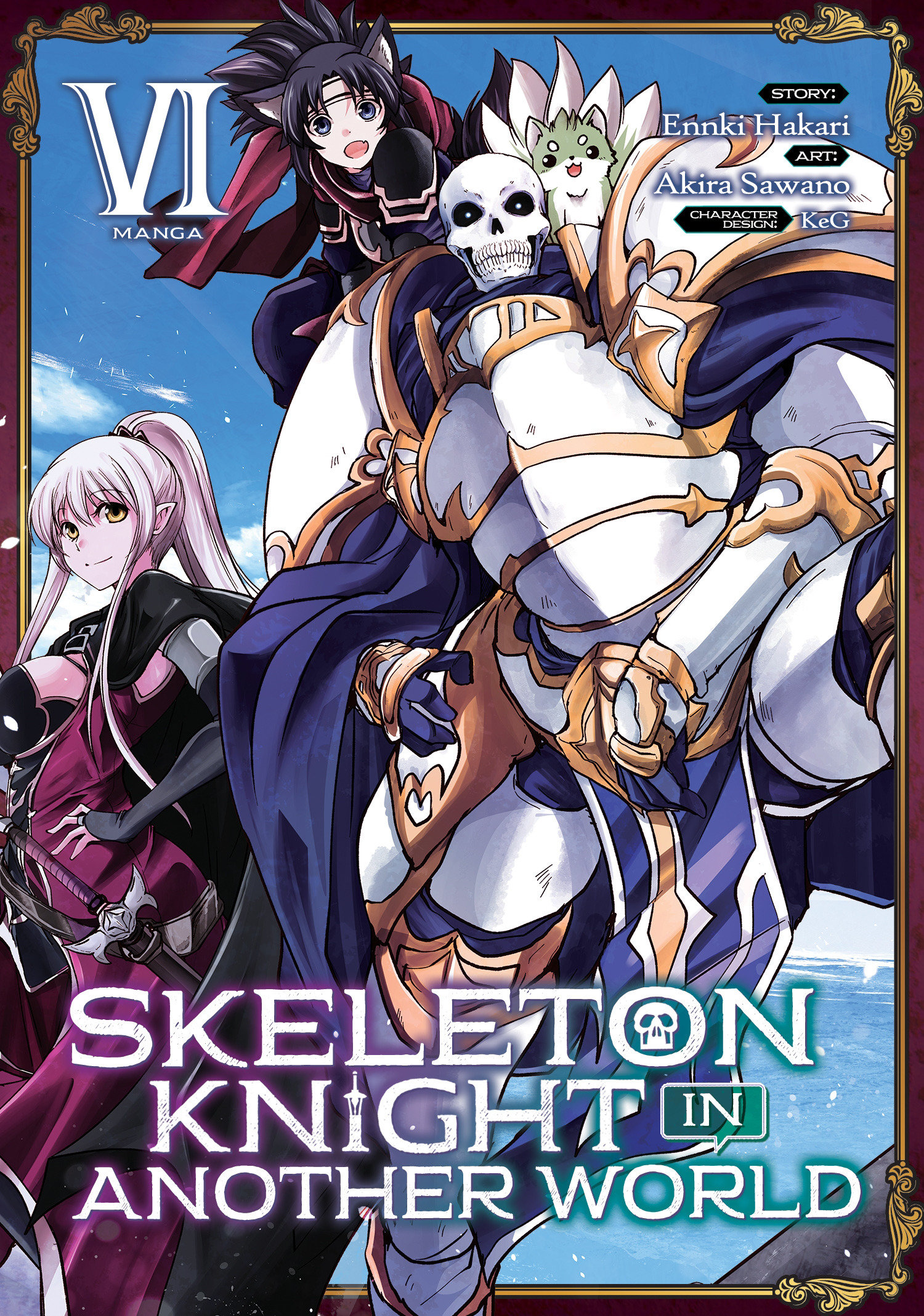 Skeleton Knight in Another World (manga) Vol. 6 by Ennki Hakari