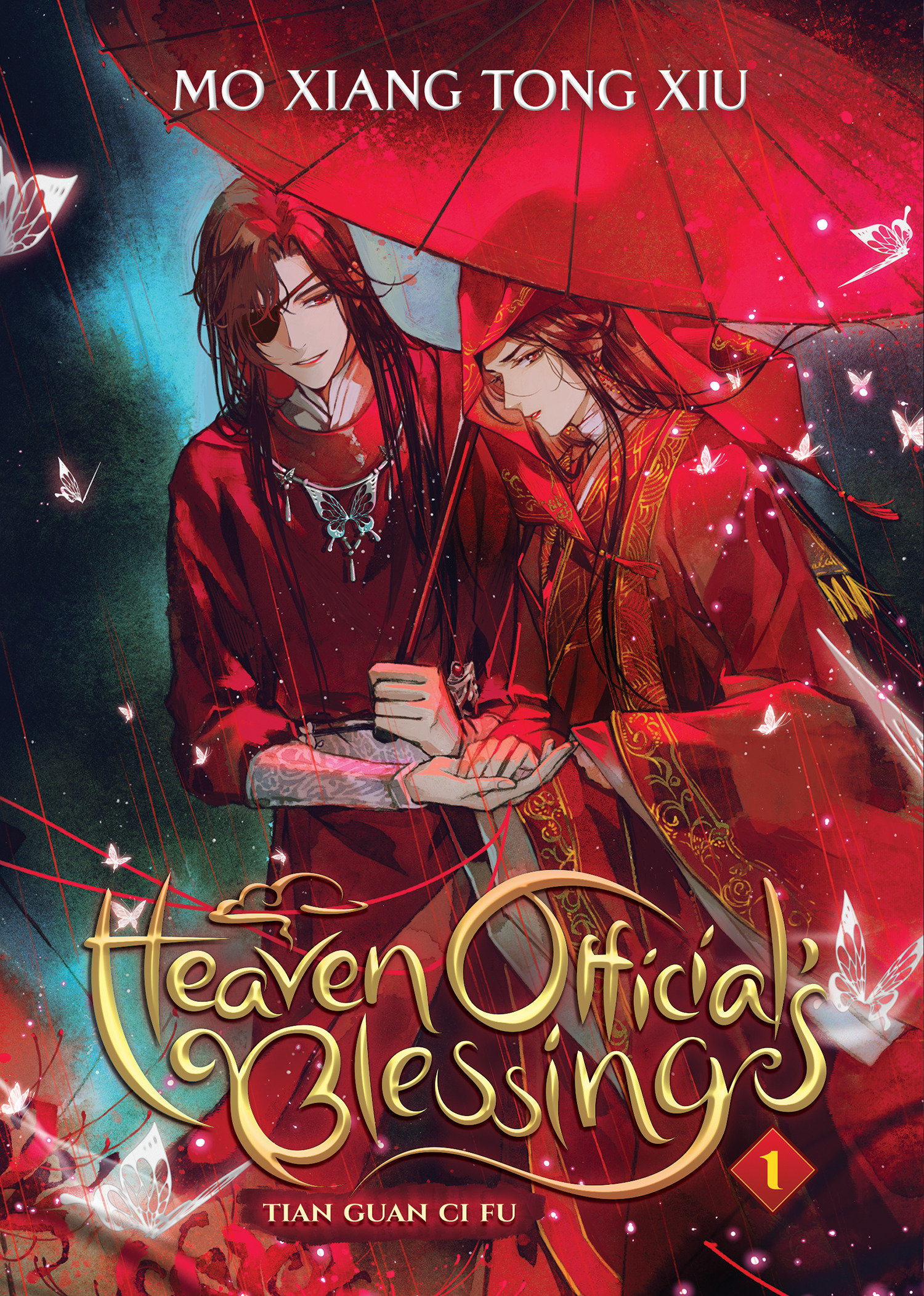 Heaven Official's Blessing: Tian Guan Ci Fu (novel) Vol. 1 cover
