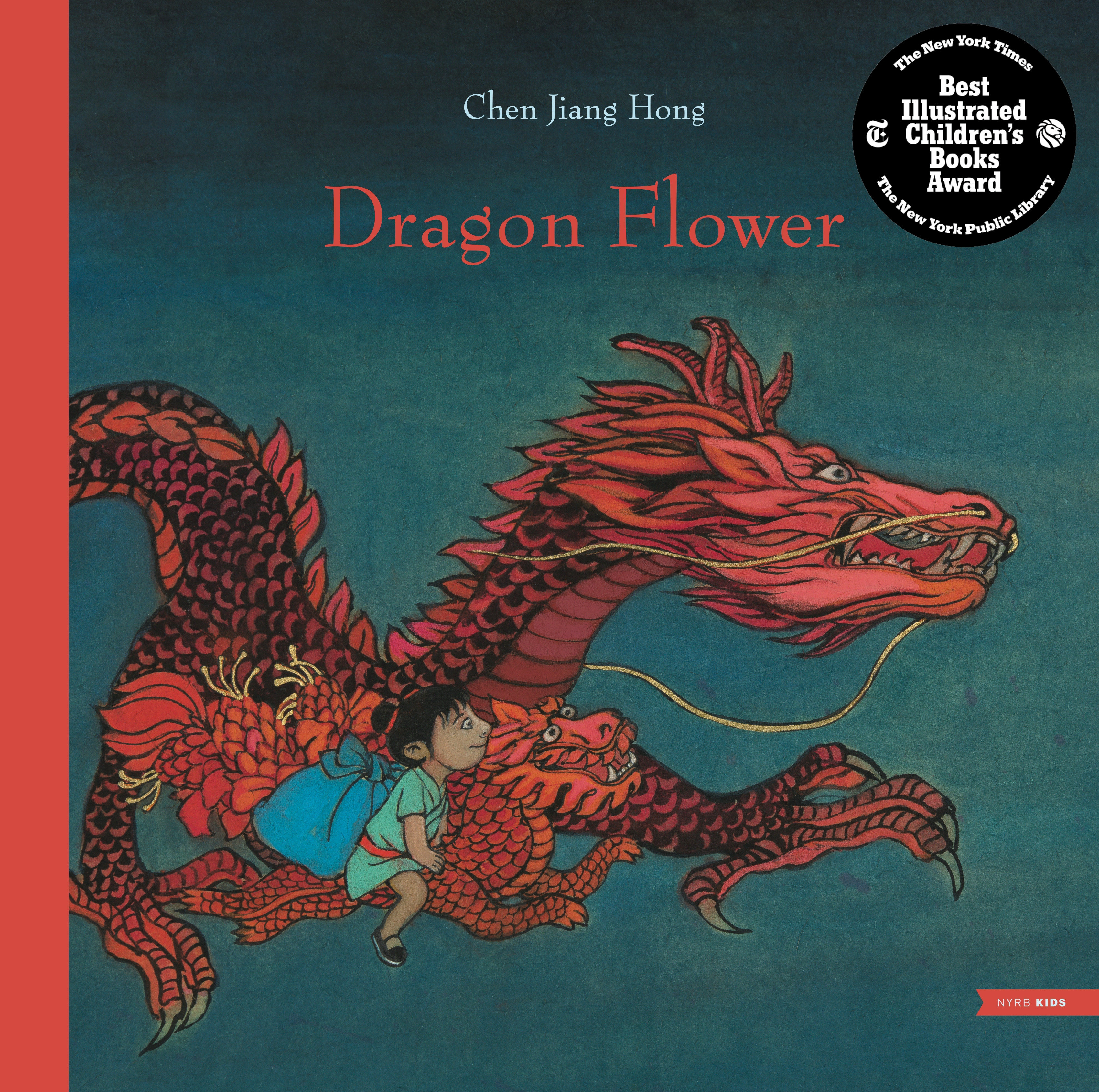 Dragon Flower by Chen Jiang Hong