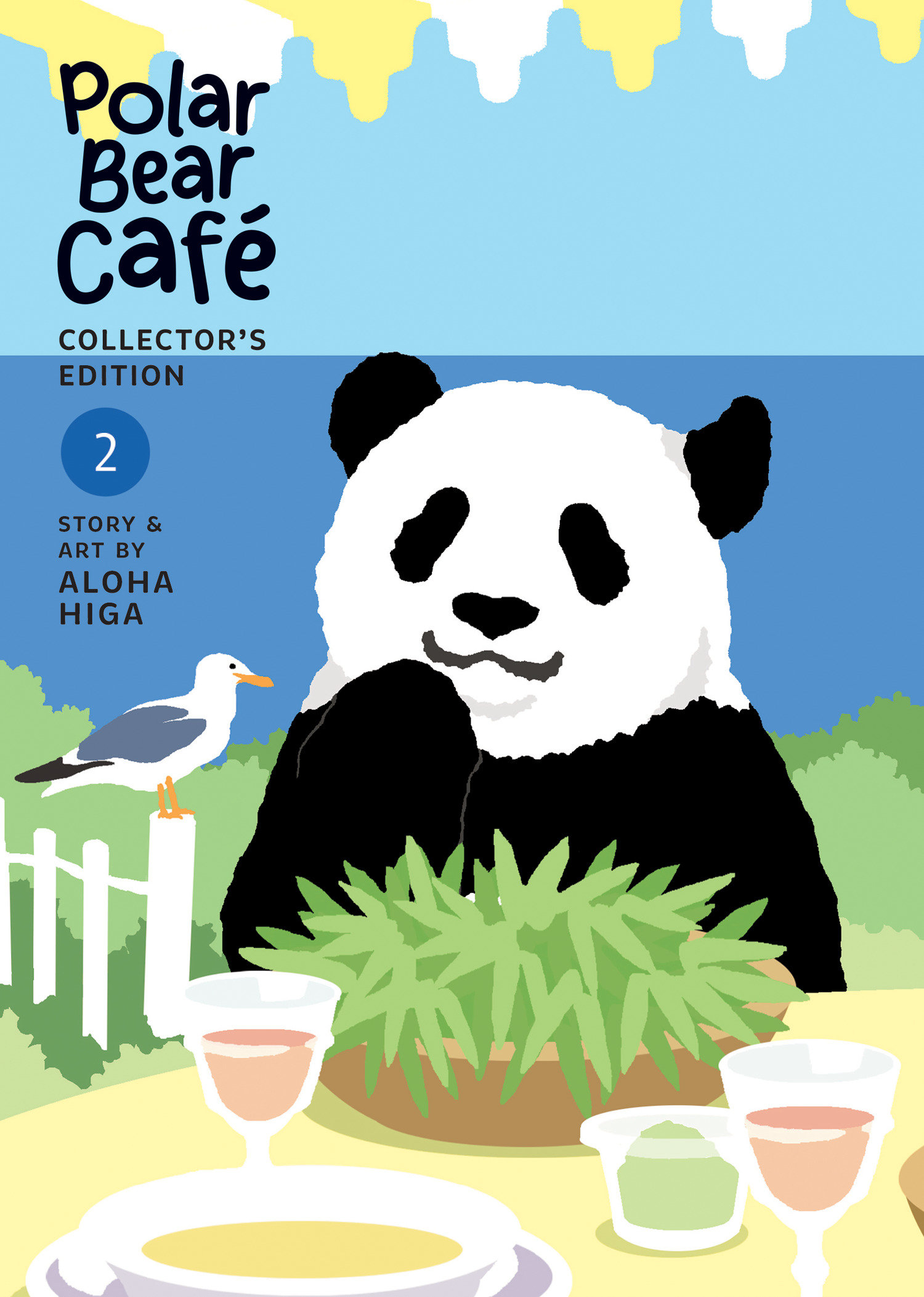 Polar Bear Café: Collector's Edition Vol. 2 by Aloha Higa