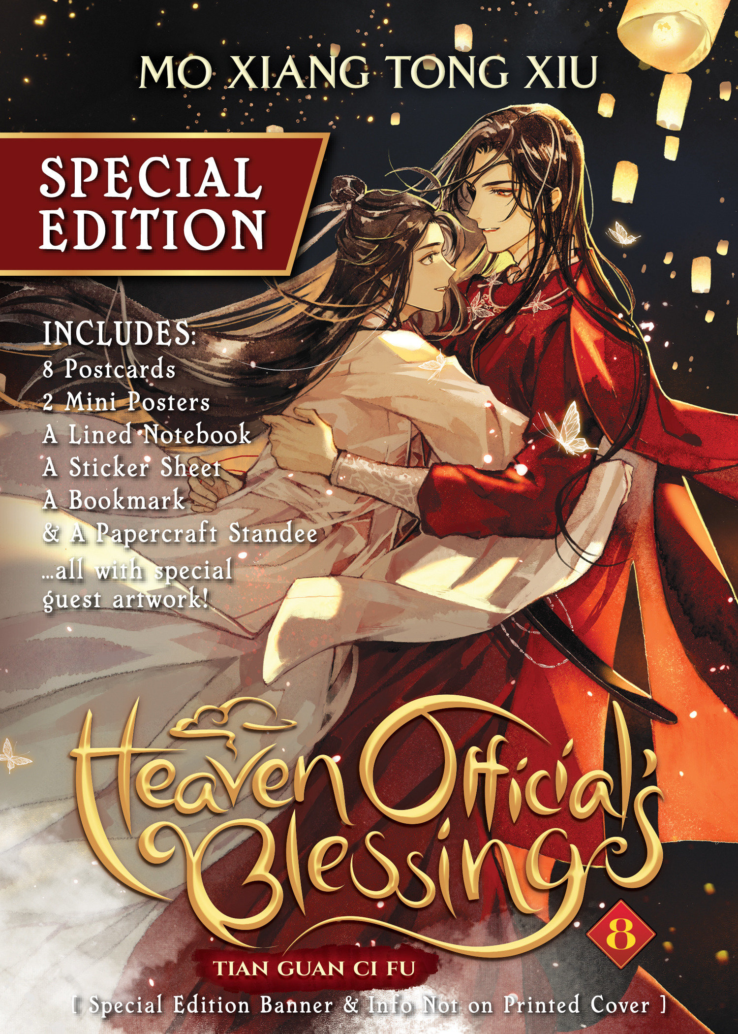 Heaven Official's Blessing: Tian Guan Ci Fu (novel) Vol. 8