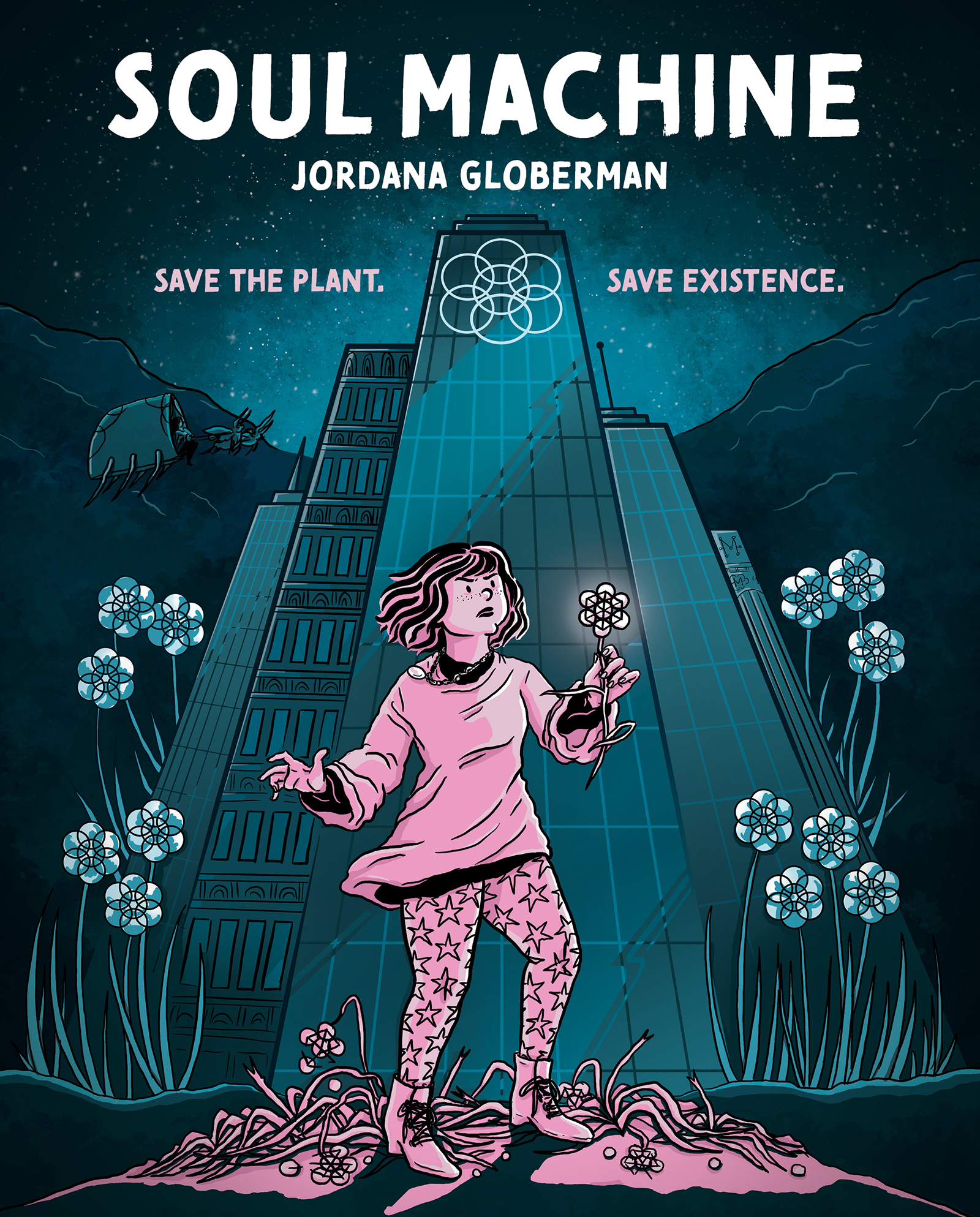 Soul Machine by Jordana Globerman