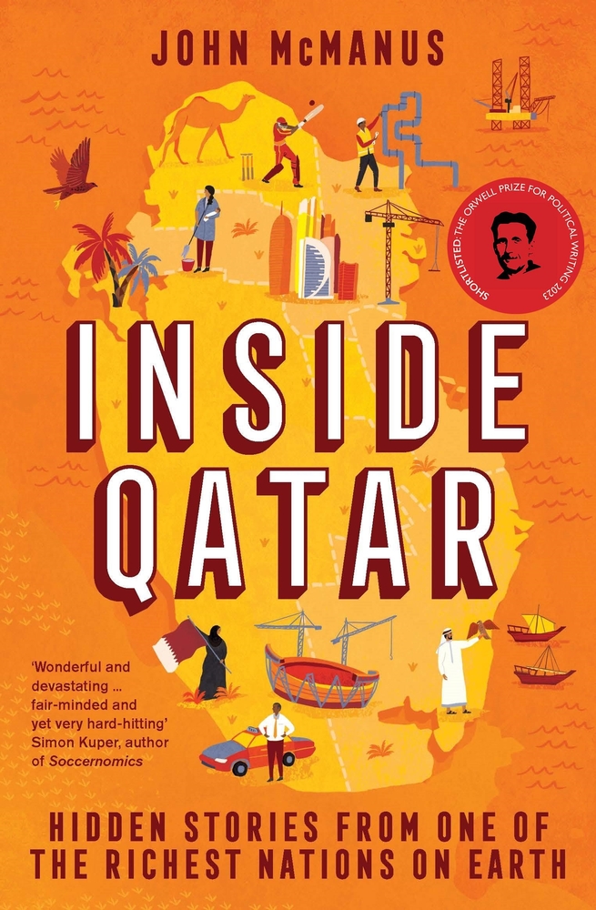 Inside Qatar by John McManus