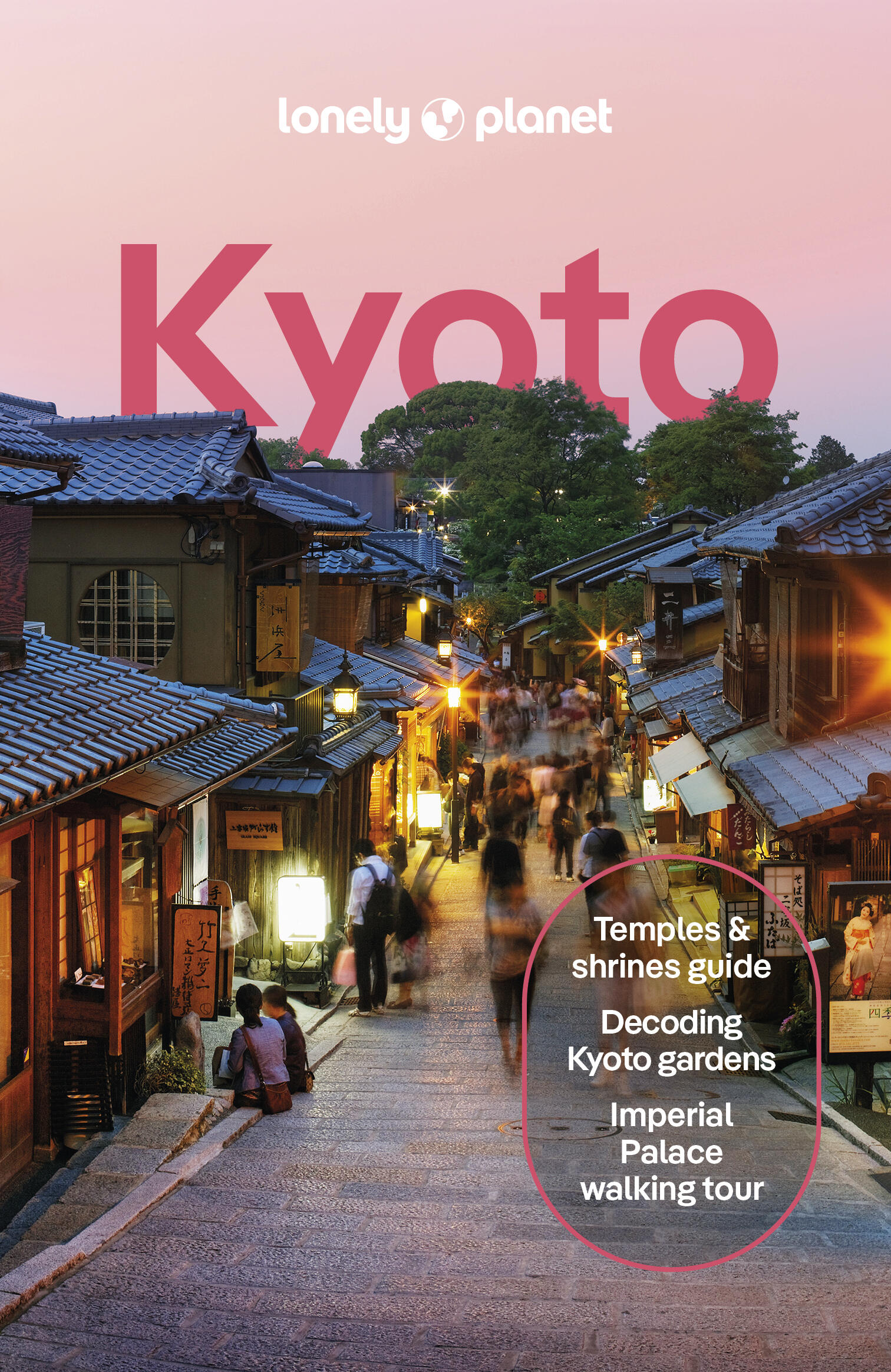 Lonely Planet Kyoto 8 8th Ed. by Tom Fay