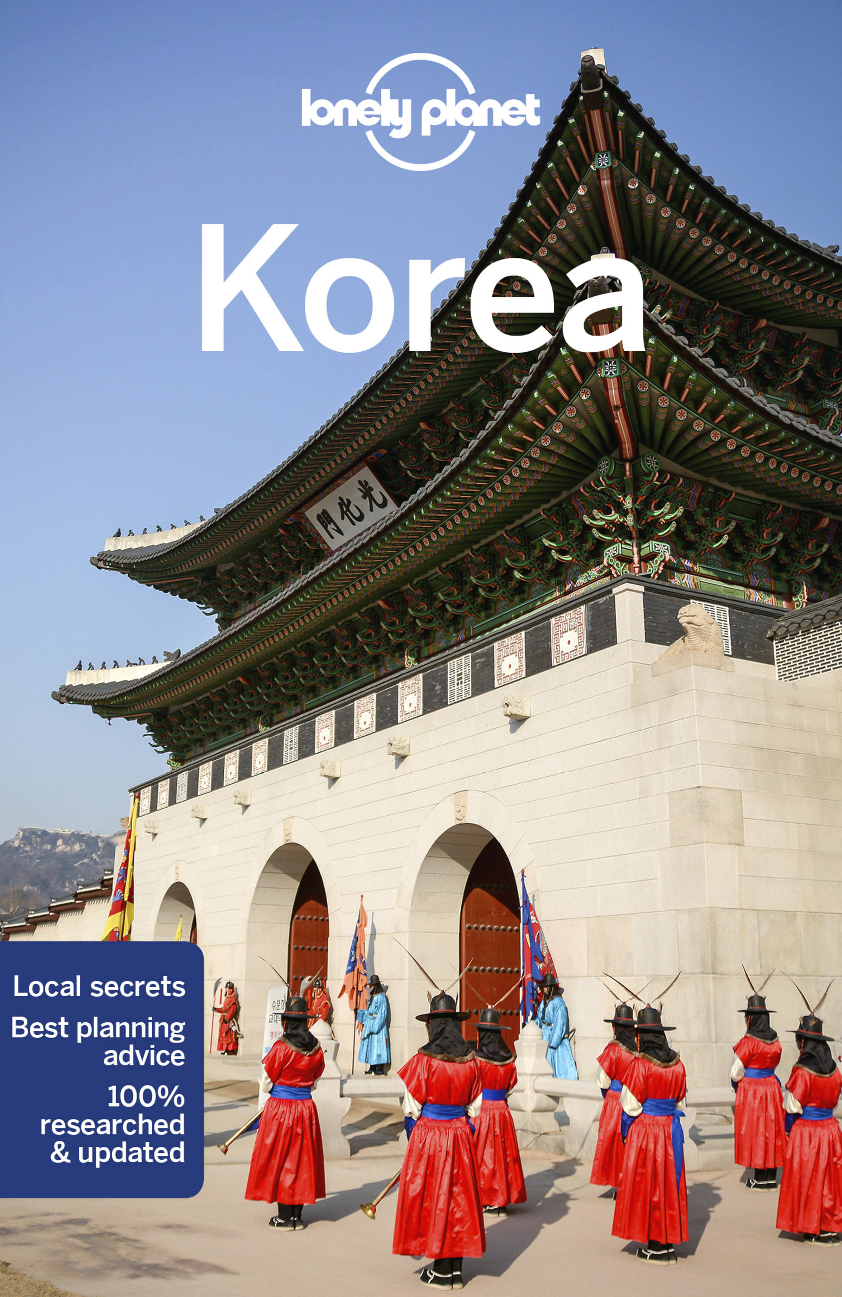 Lonely Planet Korea 12 12th Ed. by Damian Harper