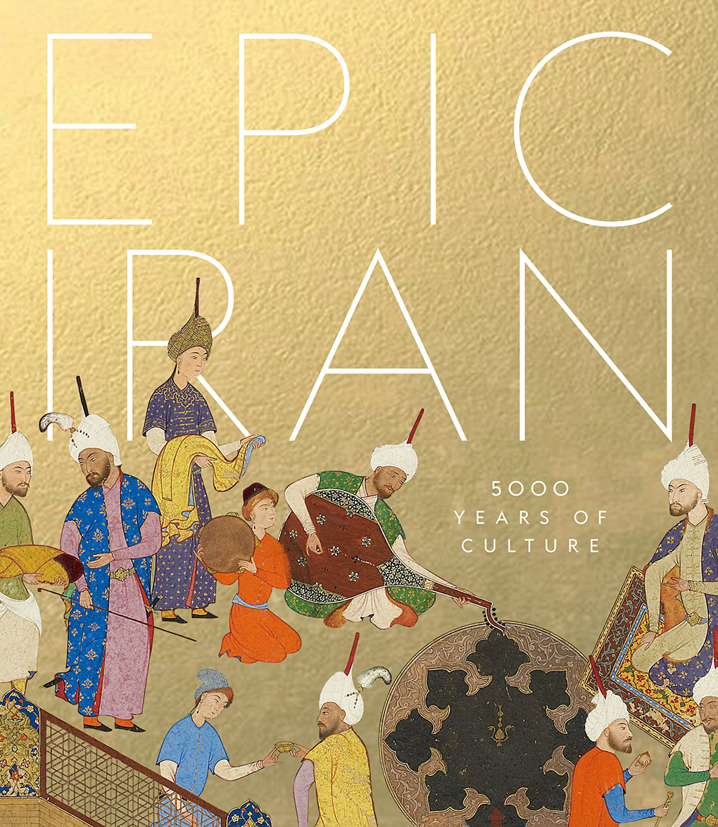 Epic Iran by John Curtis