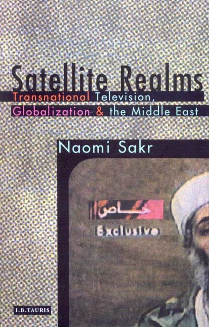 Satellite Realms by Naomi Sakr