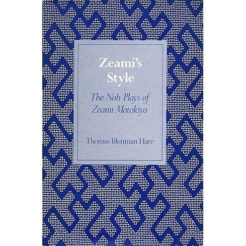 Supernatural Beings From Japanese Noh Plays of the Fifth Group