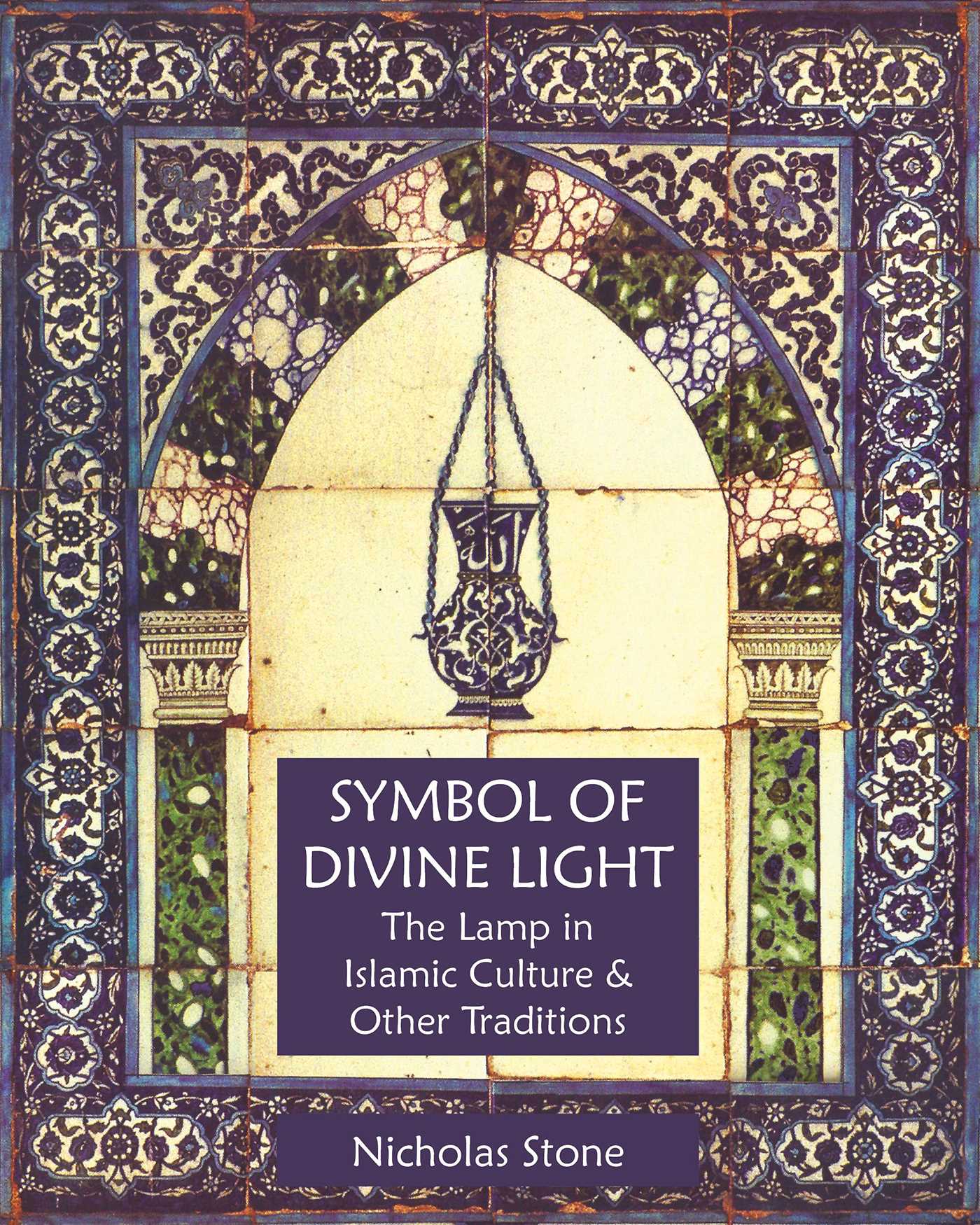 Symbol of Divine Light by Nicholas Stone