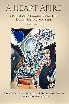 A Heart Afire