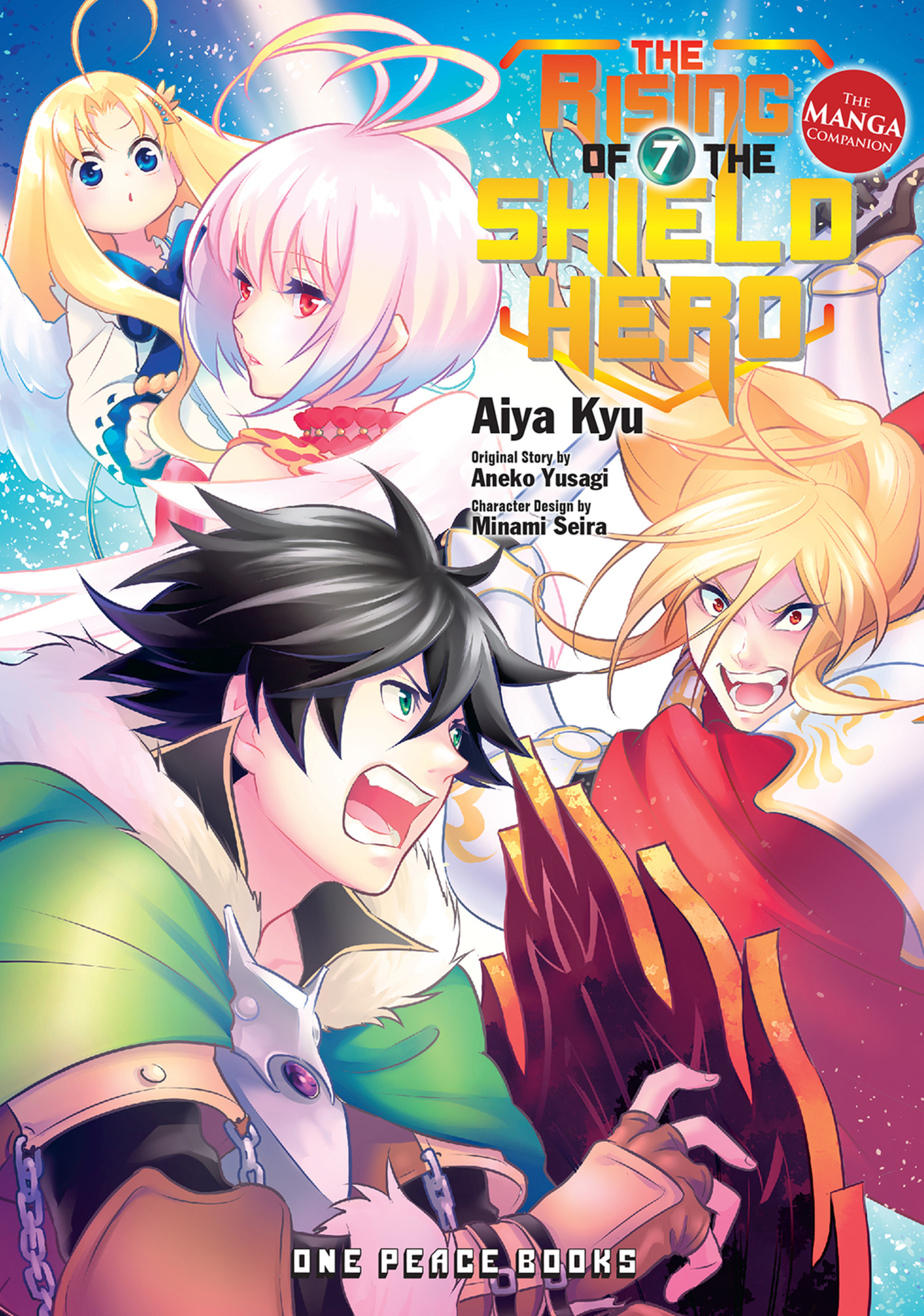 The Rising of the Shield Hero Volume 7 by Aiya Kyu