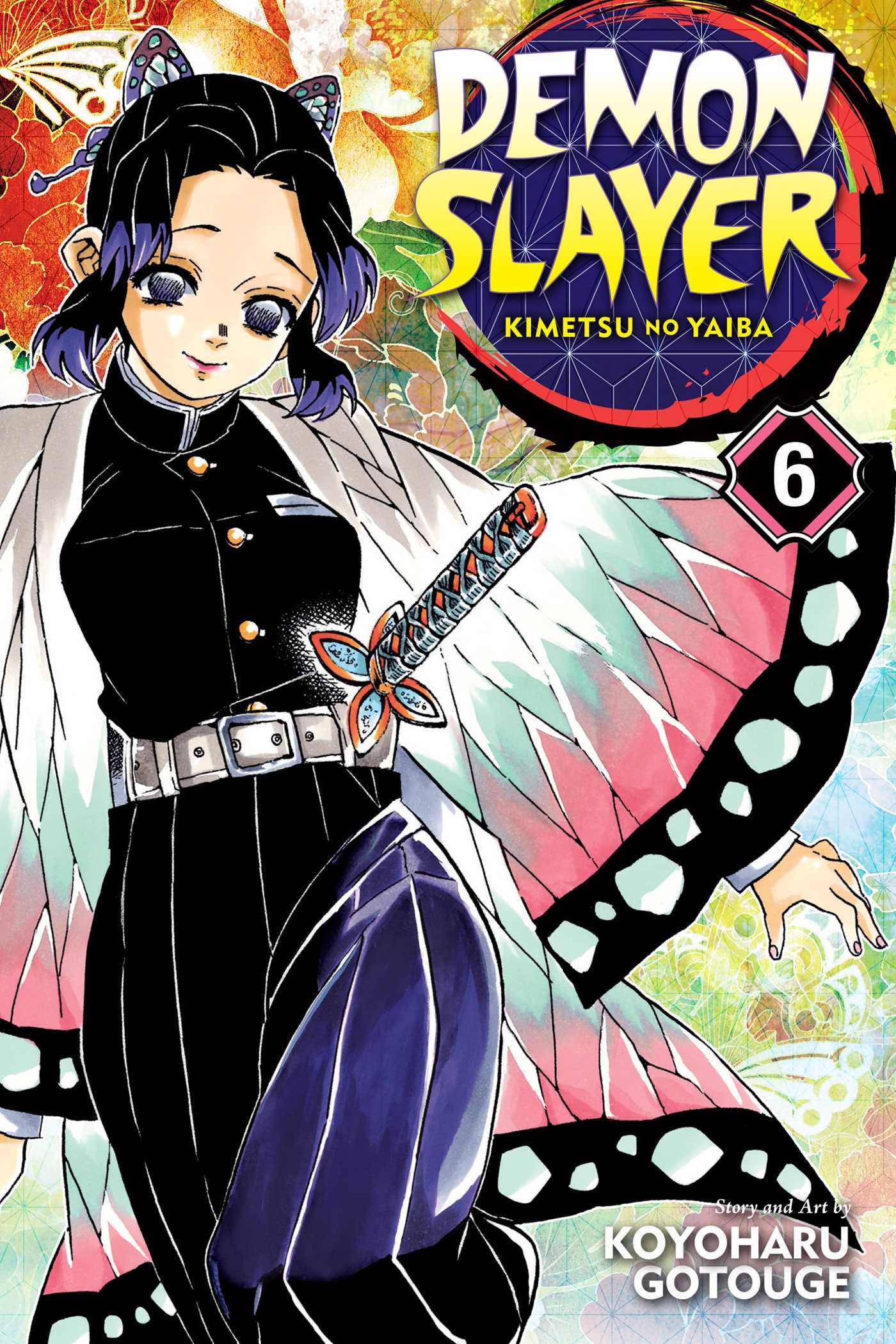 Demon Slayer: Kimetsu No Yaiba, Vol. 6 by Koyoharu Gotouge