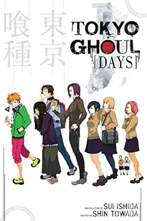 Tokyo Ghoul Complete Box Set