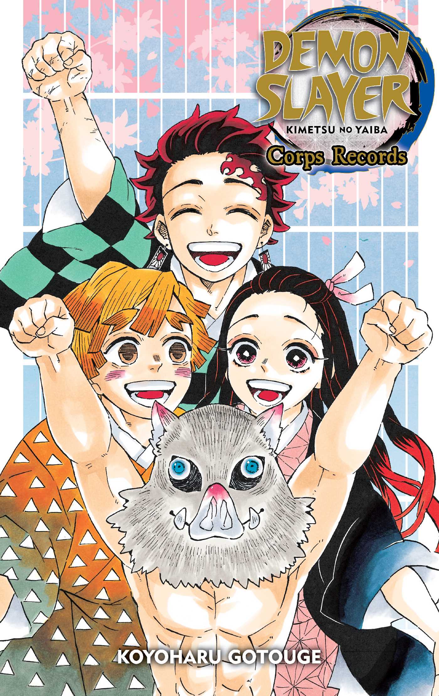 Demon Slayer: Kimetsu No Yaiba—corps Records by Koyoharu Gotouge