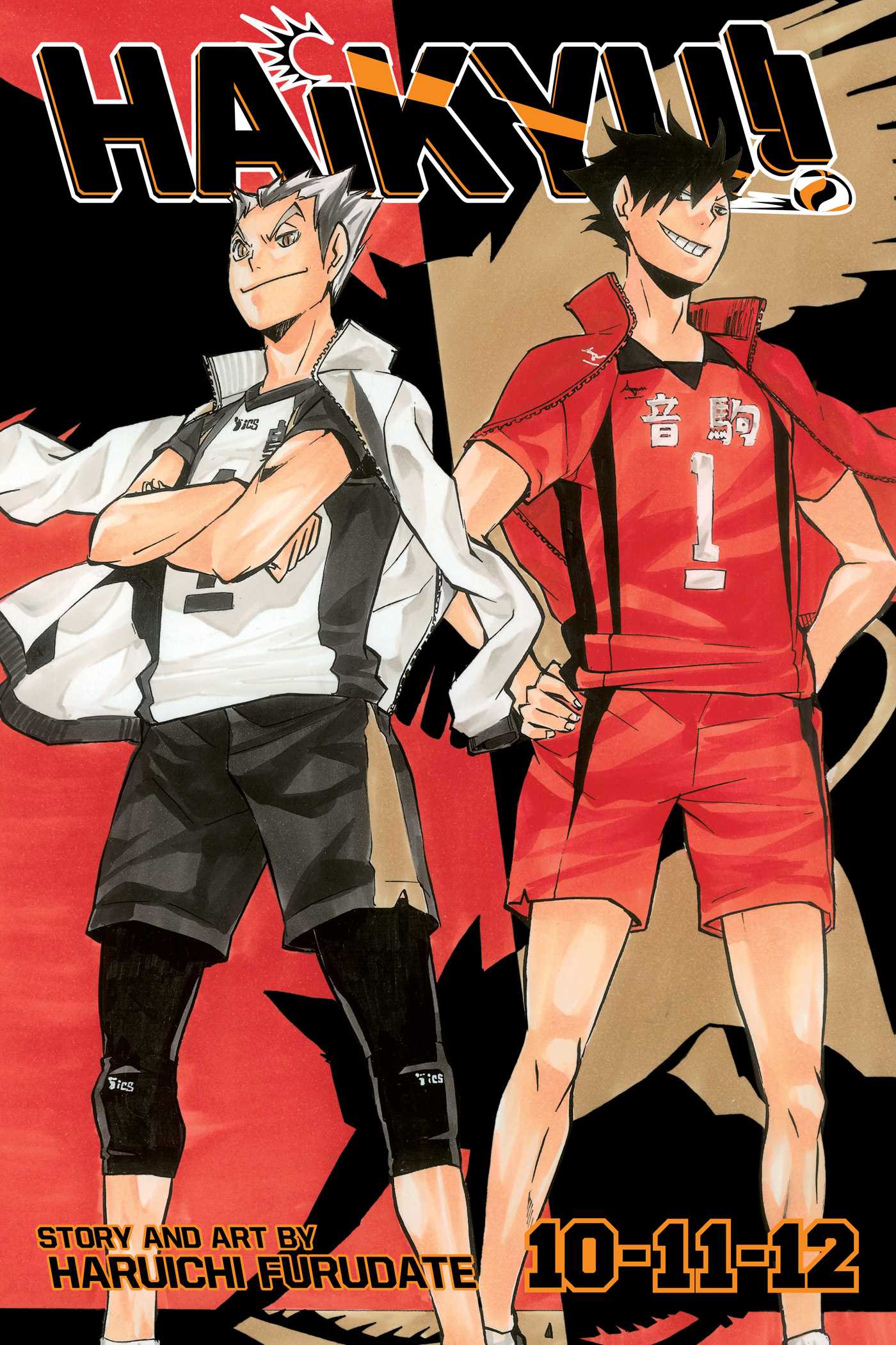 Haikyu!! , Vol. 4 by Haruichi Furudate