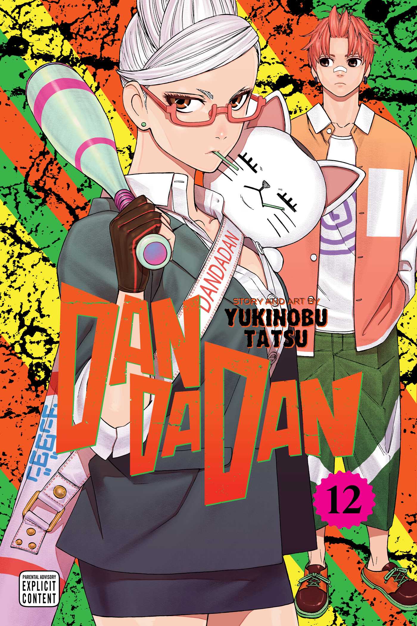 Dandadan, Vol. 12 by Yukinobu Tatsu