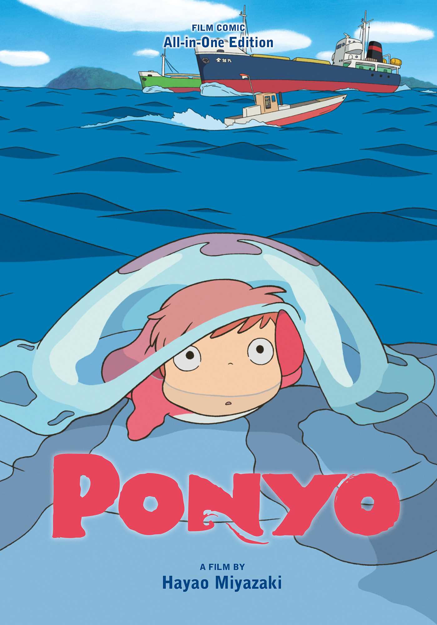 Ponyo Film Comic All-in-one Edition by Hayao Miyazaki