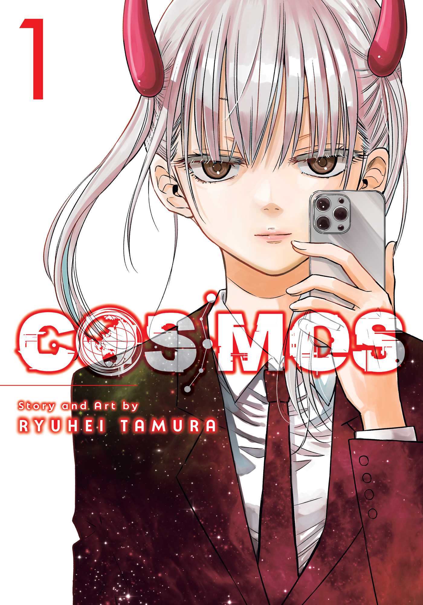 Cosmos, Vol. 1 by Ryuhei Tamura