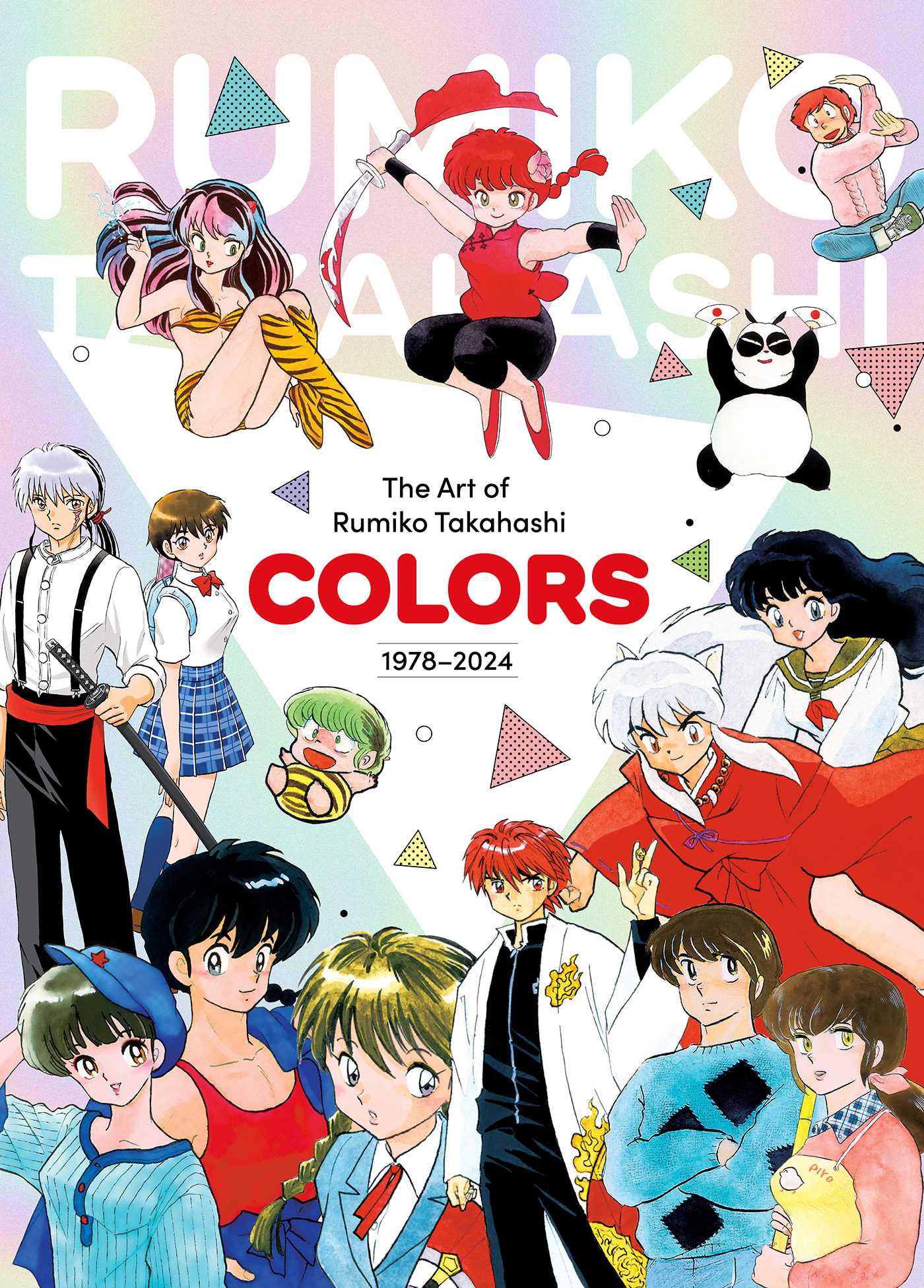 The Art of Rumiko Takahashi: Colors 1978–2024 by Rumiko Takahashi