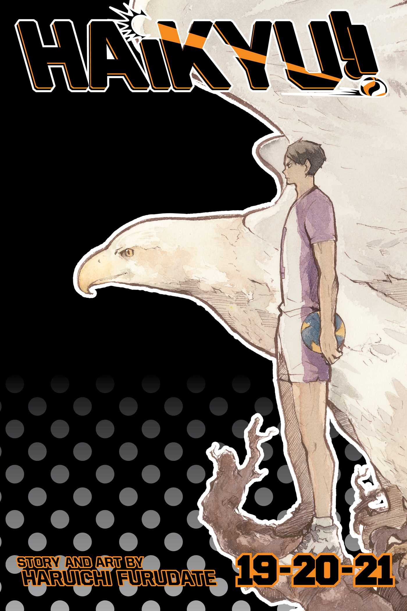 Haikyu!! , Vol. 7 by Haruichi Furudate