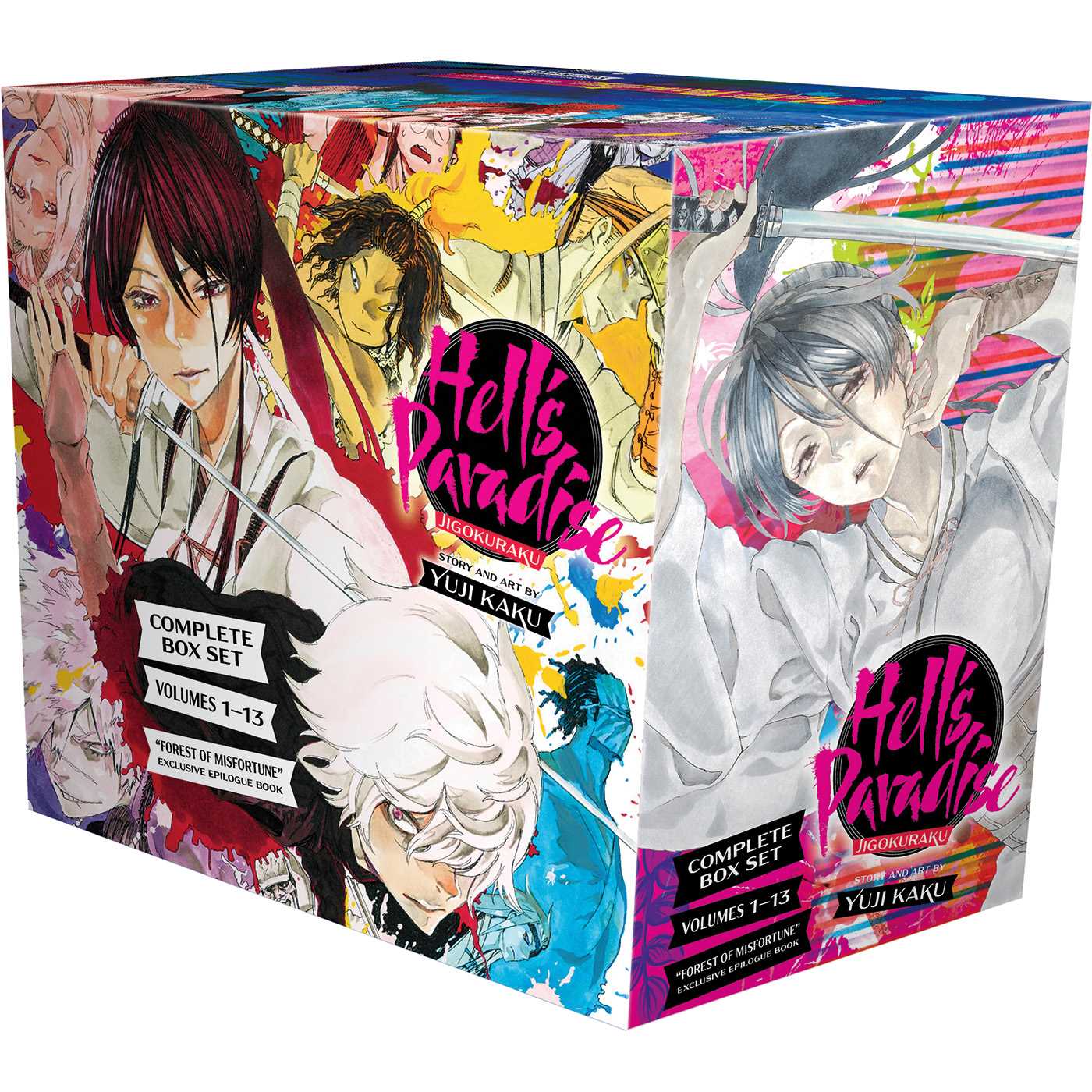 Hell's Paradise: Jigokuraku Complete Box Set by Yuji Kaku