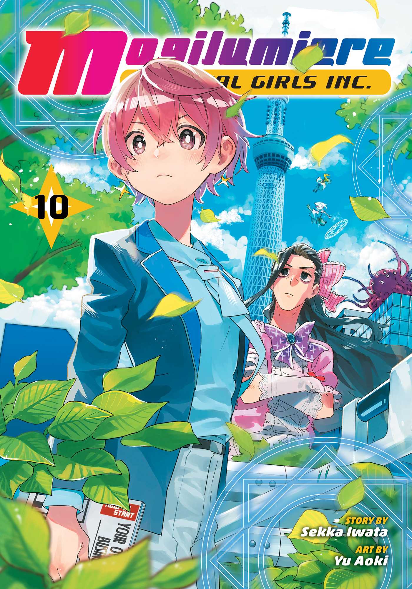 Magilumiere Magical Girls Inc., Vol. 10 by Sekka Iwata