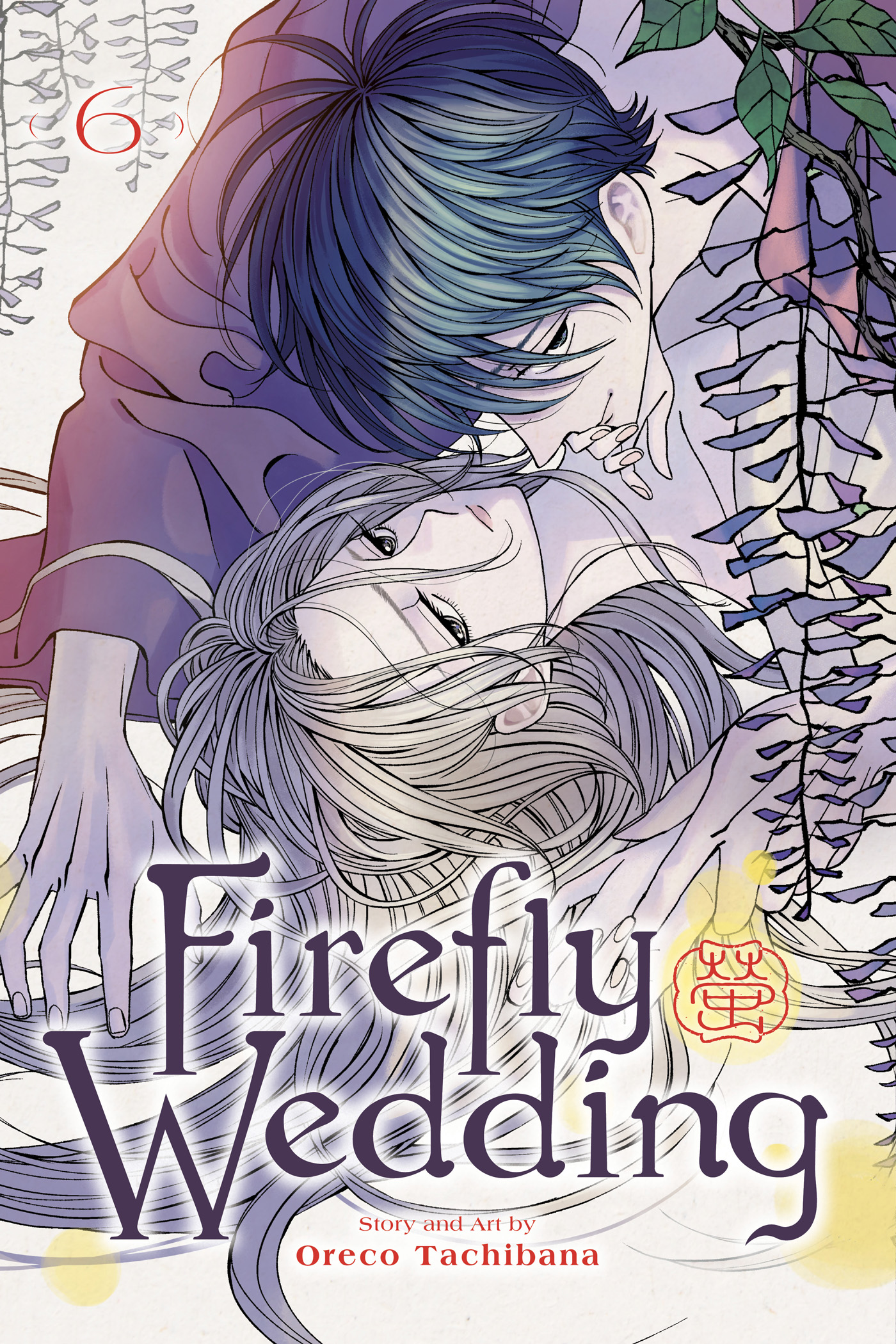 Firefly Wedding, Vol. 6 by Oreco Tachibana