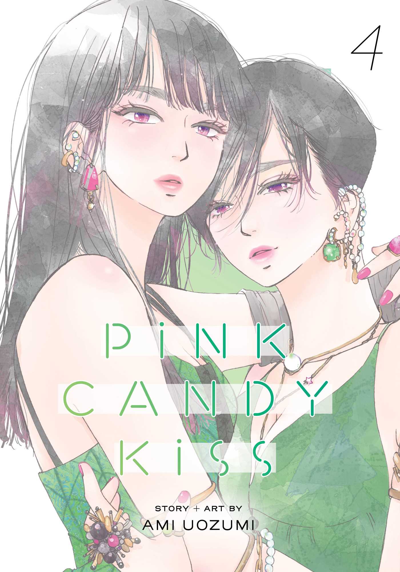 Pink Candy Kiss, Vol. 4 by Ami Uozumi