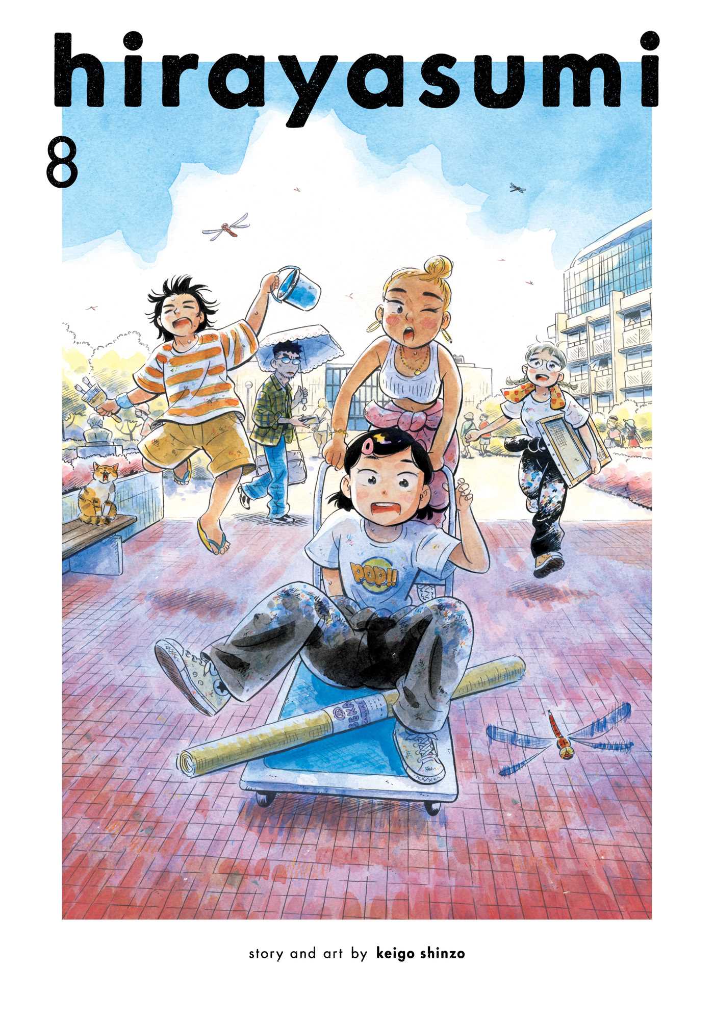 Hirayasumi, Vol. 8 by Keigo Shinzo