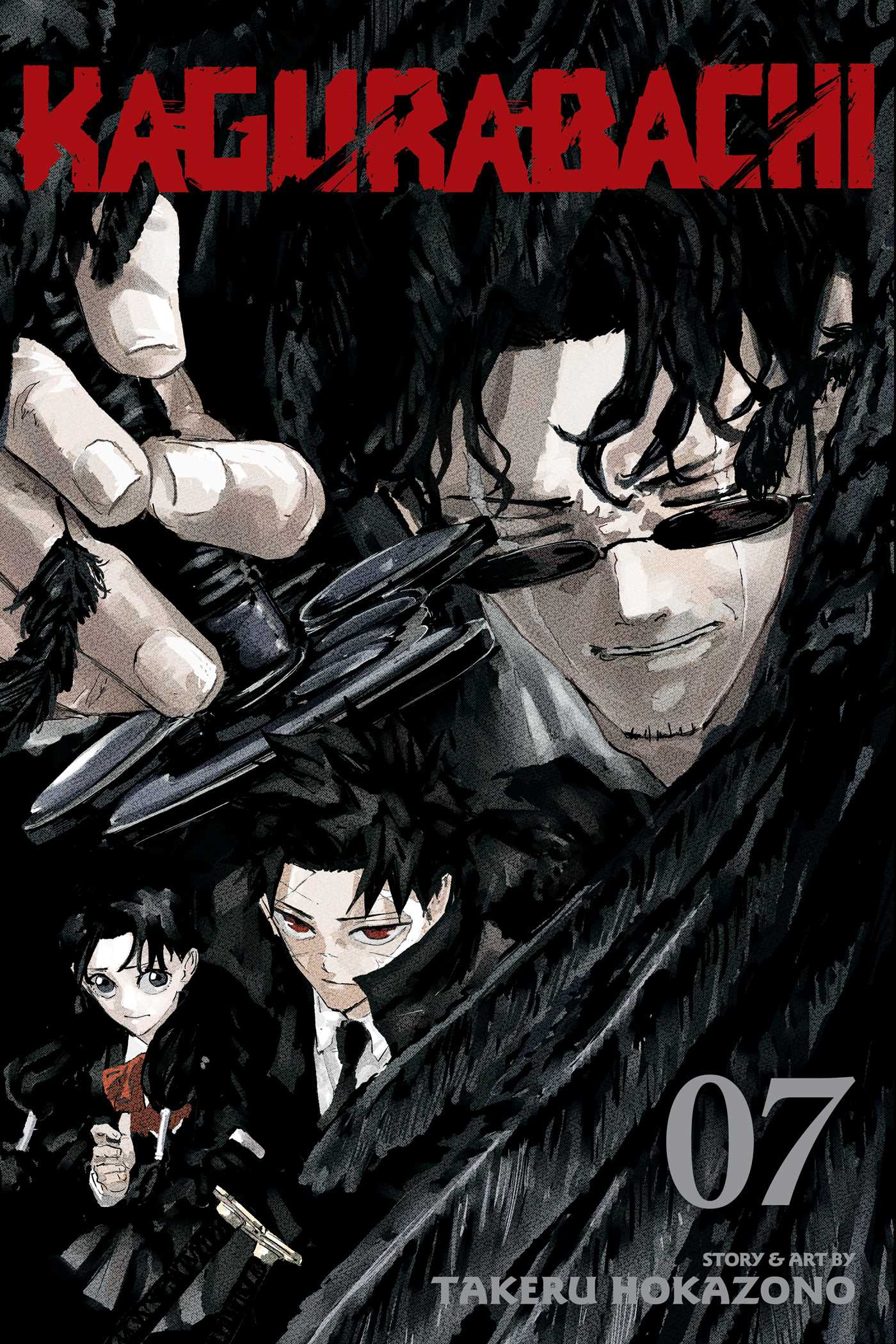 Kagurabachi, Vol. 7 by Takeru Hokazono