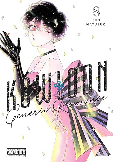 Kowloon Generic Romance, Vol. 8 by Jun Mayuzuki