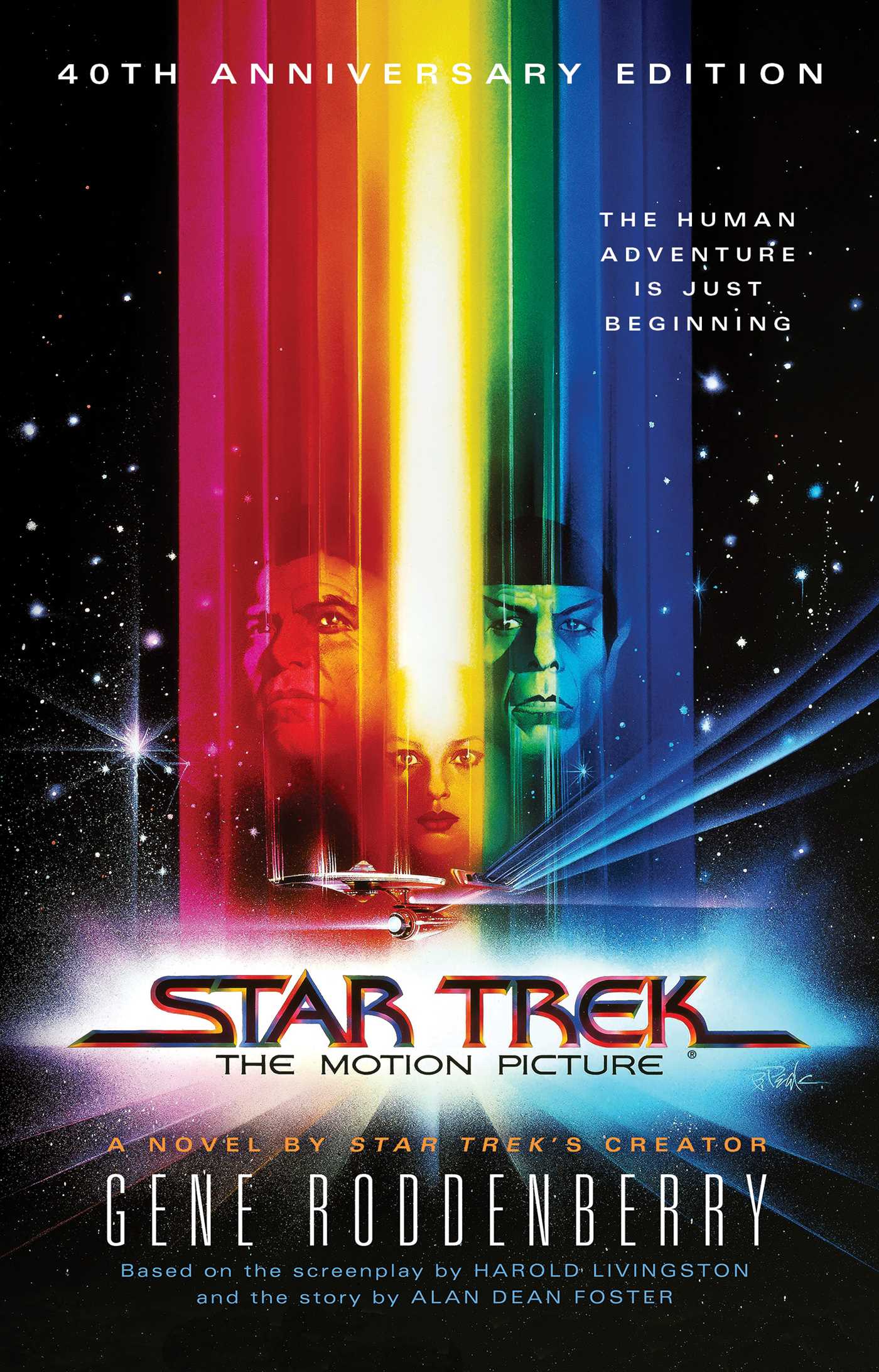 Star Trek: the Motion Picture by Gene Roddenberry
