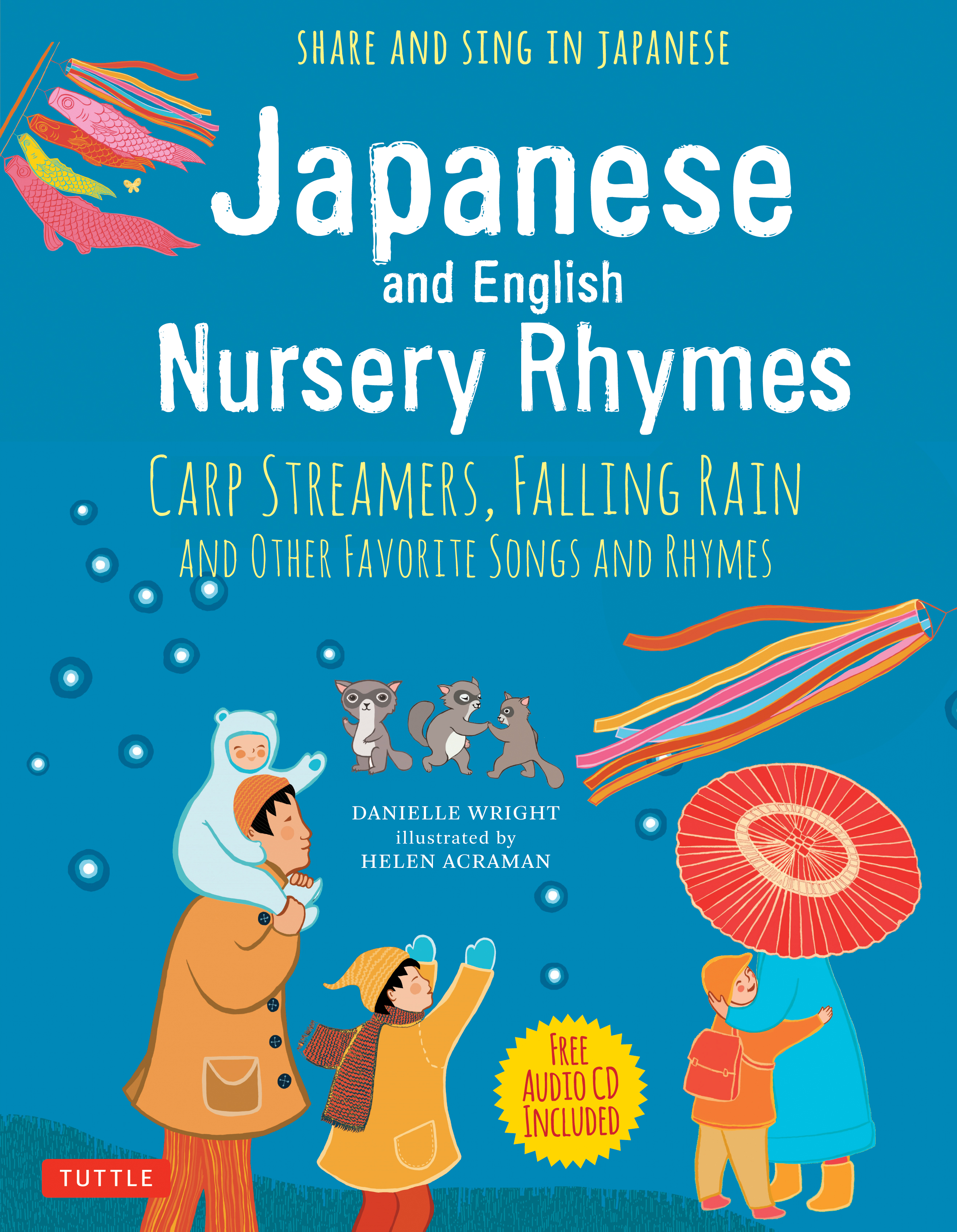 Japanese and English Nursery Rhymes by Danielle Wright