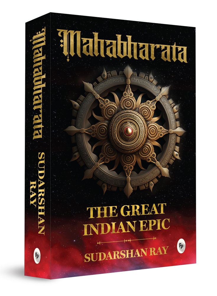 Mahabharata: the Great Indian Epic by Sudarshan Ray