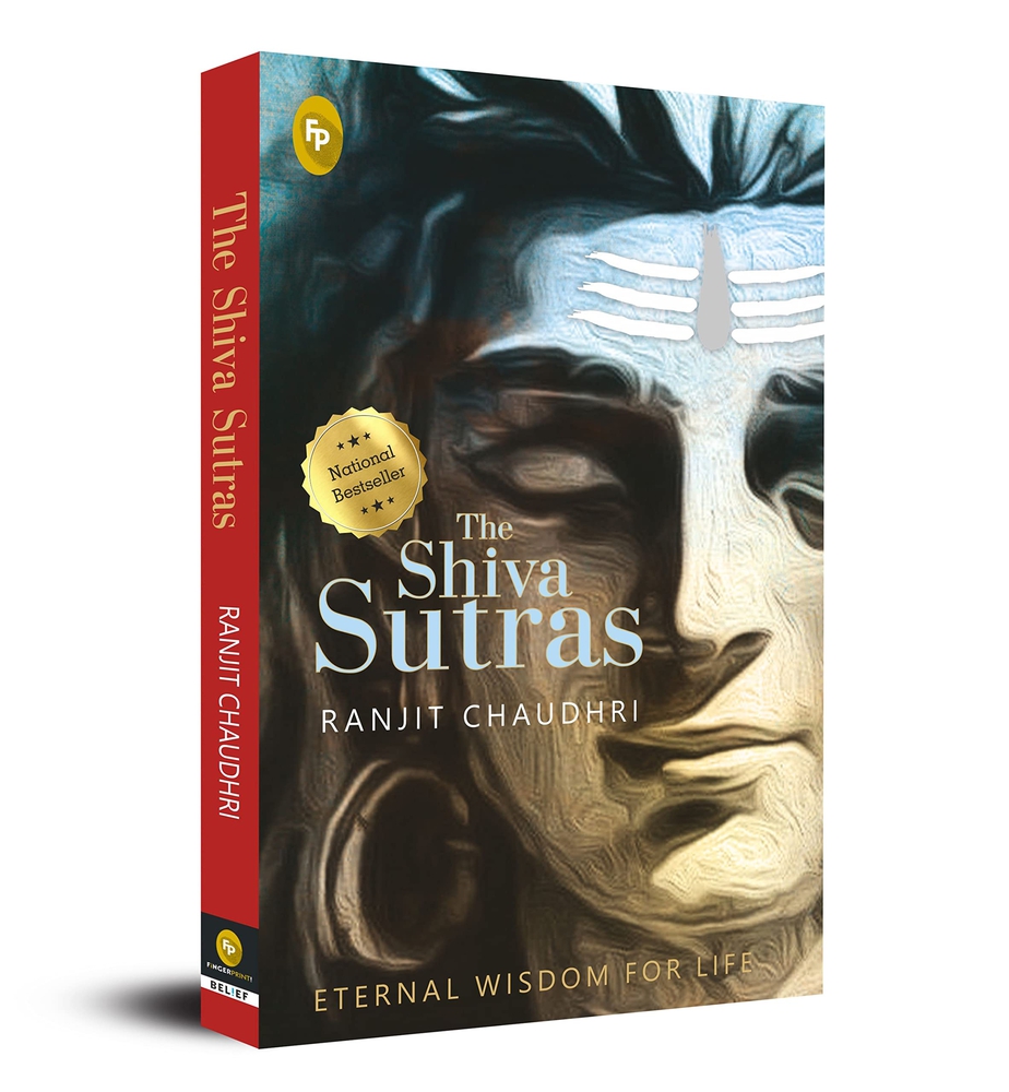 The Shiva Sutras by Ranjit Chaudhri