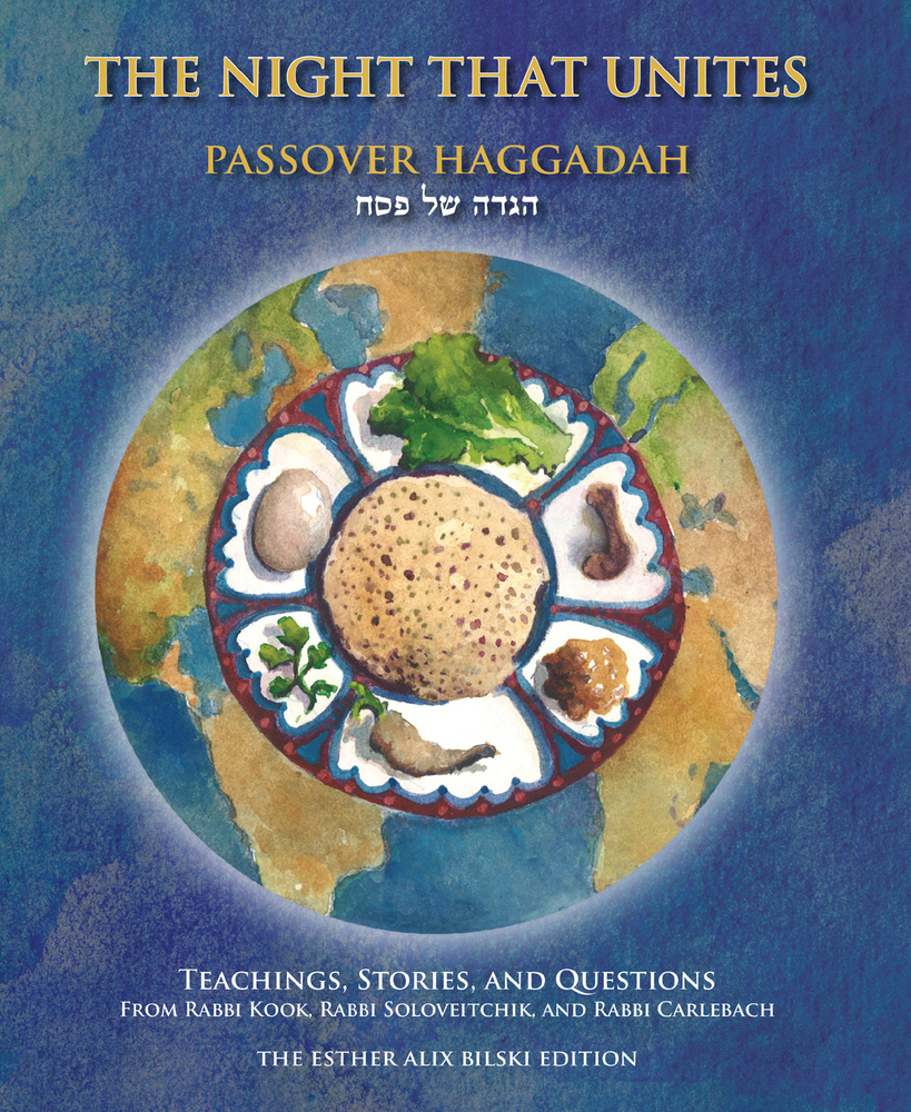 The Night That Unites Passover Haggadah by Aaron Goldscheider