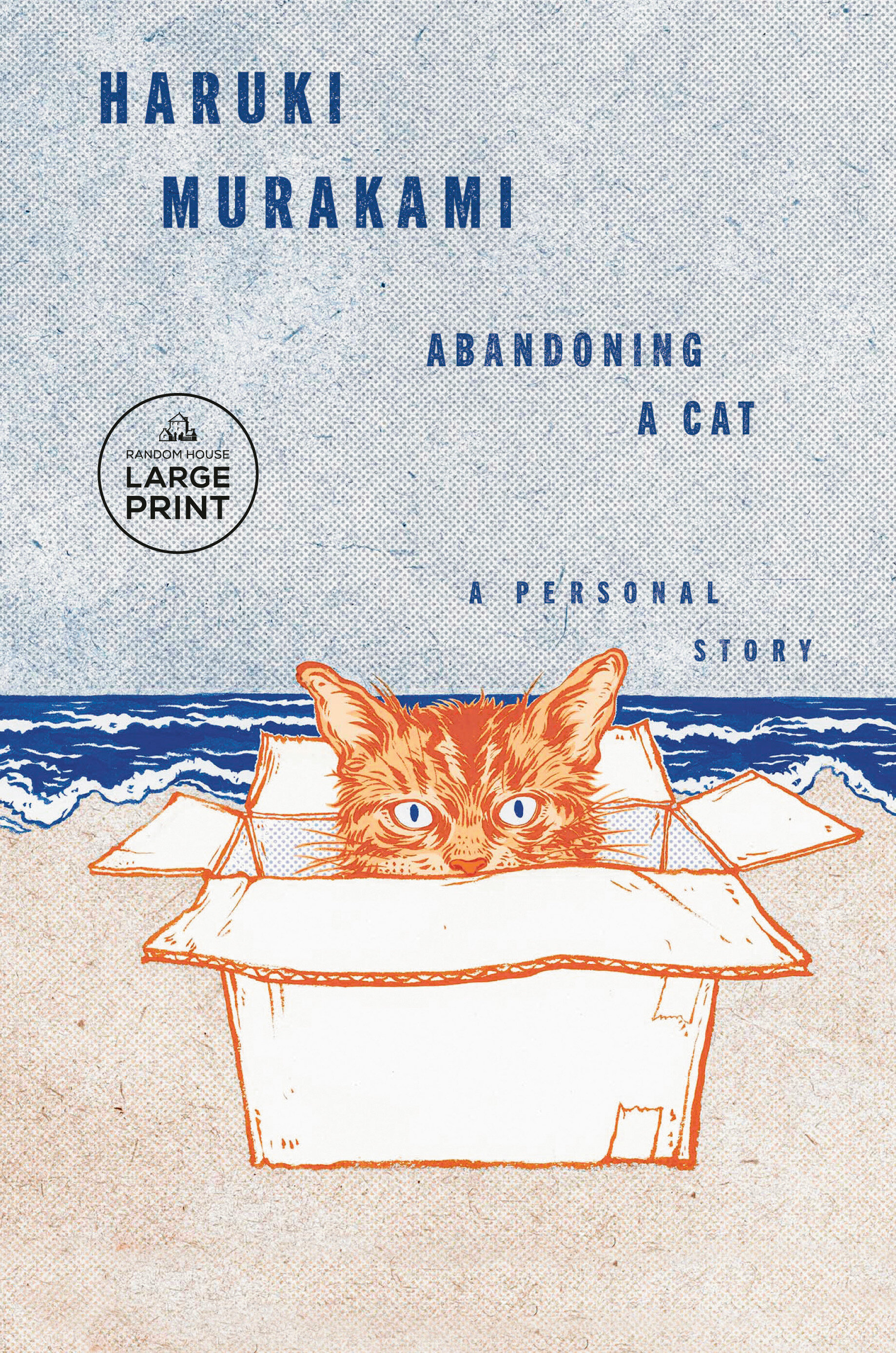 Abandoning a Cat by Haruki Murakami