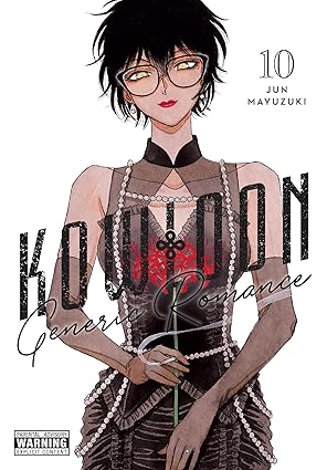 Kowloon Generic Romance, Vol. 10 by Jun Mayuzuki
